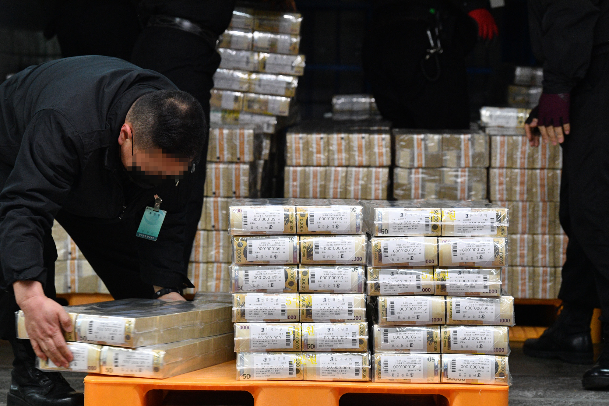 설 명철 한국은행 자금 돈 방출