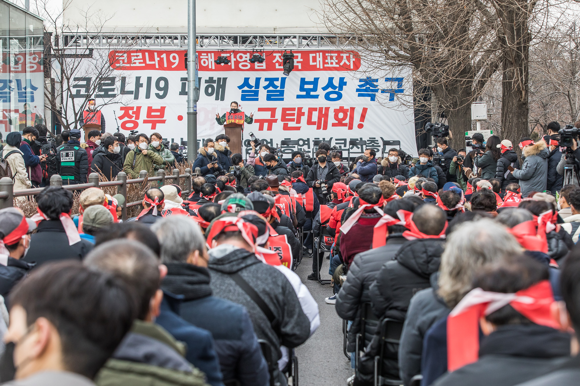 사회;집회;시위;코로나19;신종코로나바이러스감염증;사회적거리두기;코로나피해자영업자총연대;코자총;한국외식업중앙회;자영업자집단행동