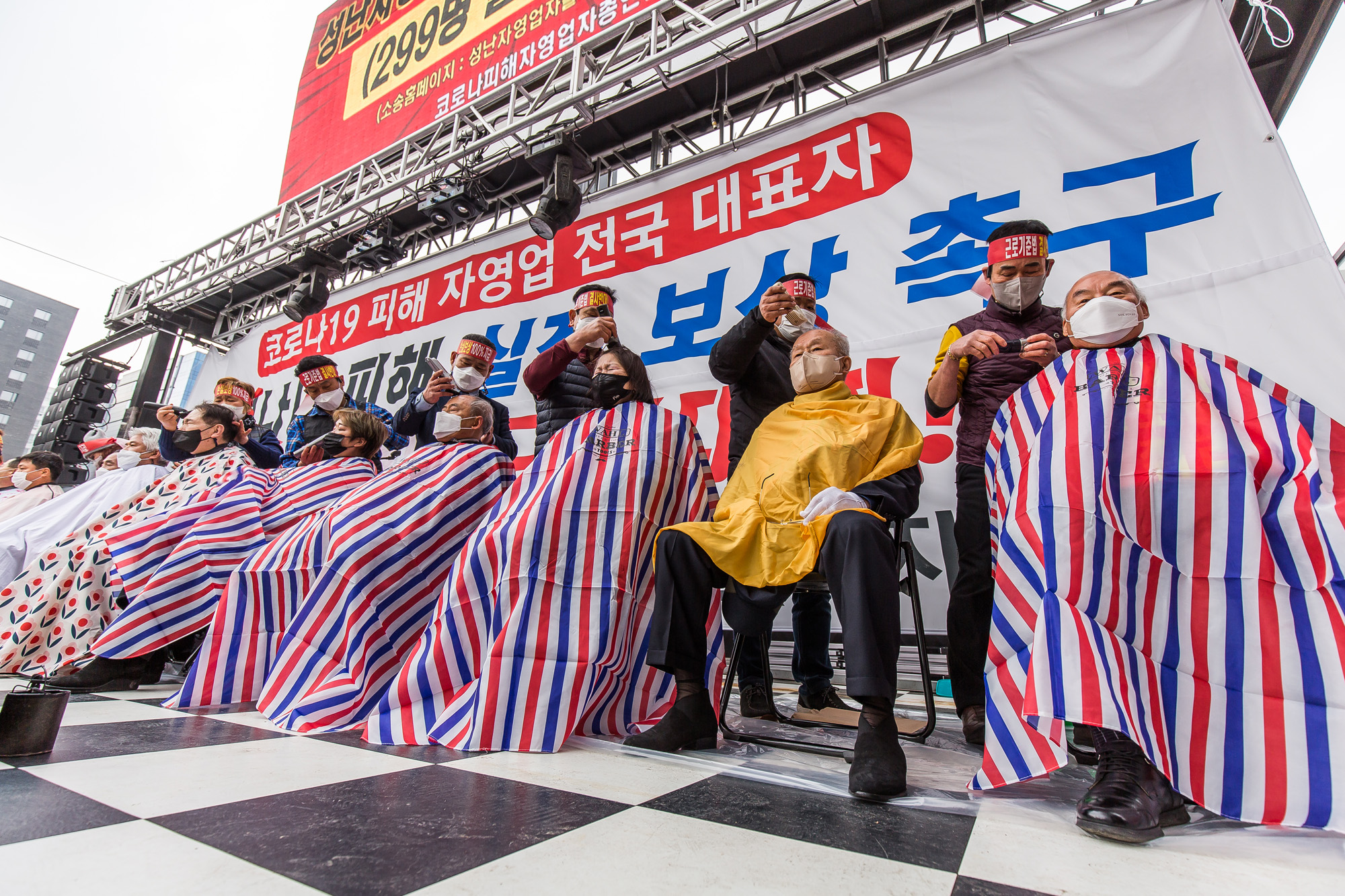 사회;집회;시위;코로나19;신종코로나바이러스감염증;사회적거리두기;코로나피해자영업자총연대;코자총;한국외식업중앙회;자영업자집단행동