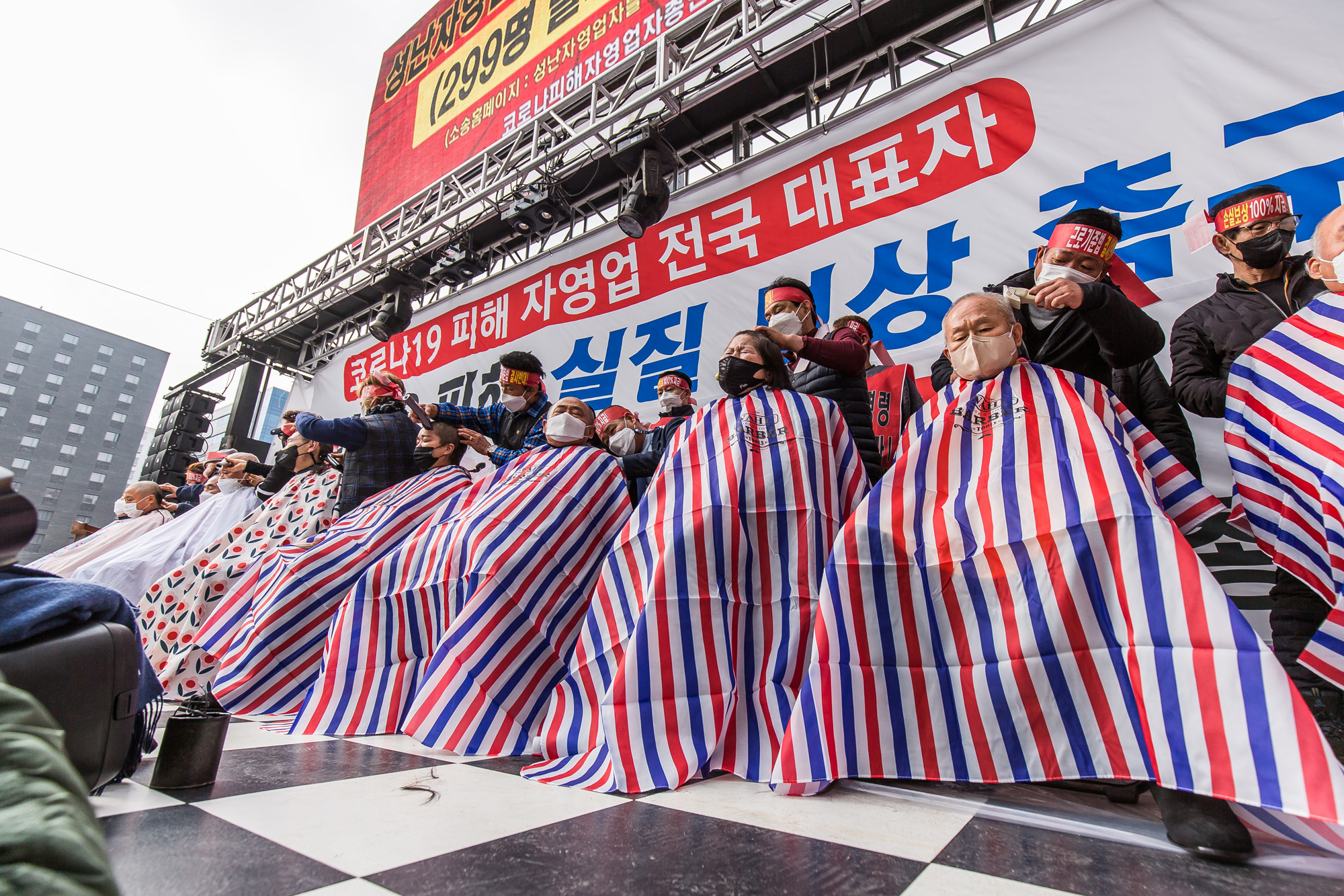 사회;집회;시위;코로나19;신종코로나바이러스감염증;사회적거리두기;코로나피해자영업자총연대;코자총;한국외식업중앙회;자영업자집단행동