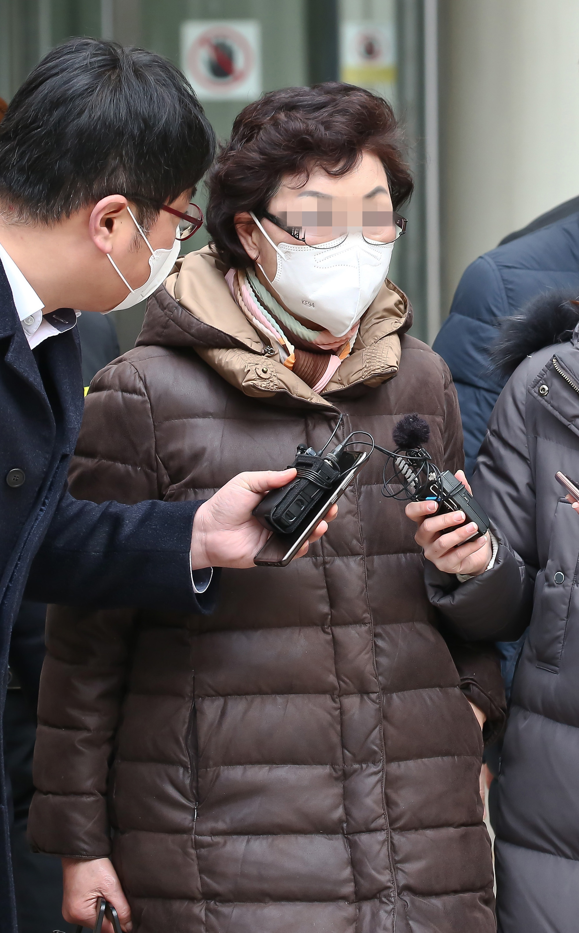 윤석열 장모;최모씨 서울고법 선고 공판