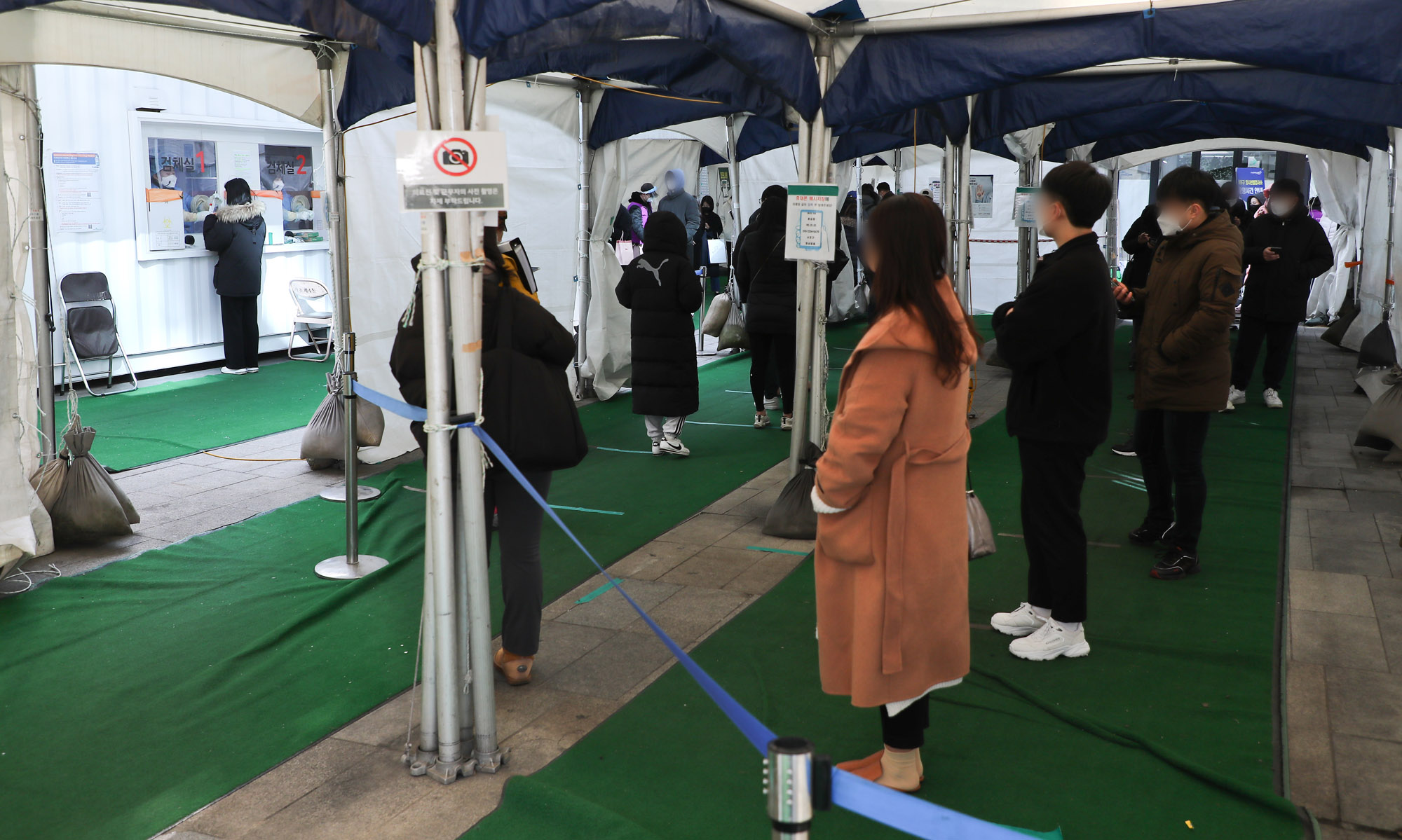 오미크론;강남역임시선별검사소;임시선별진료소;코로나19검사