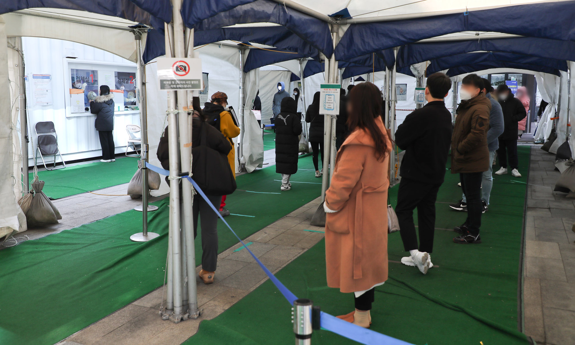 오미크론;강남역임시선별검사소;임시선별진료소;코로나19검사