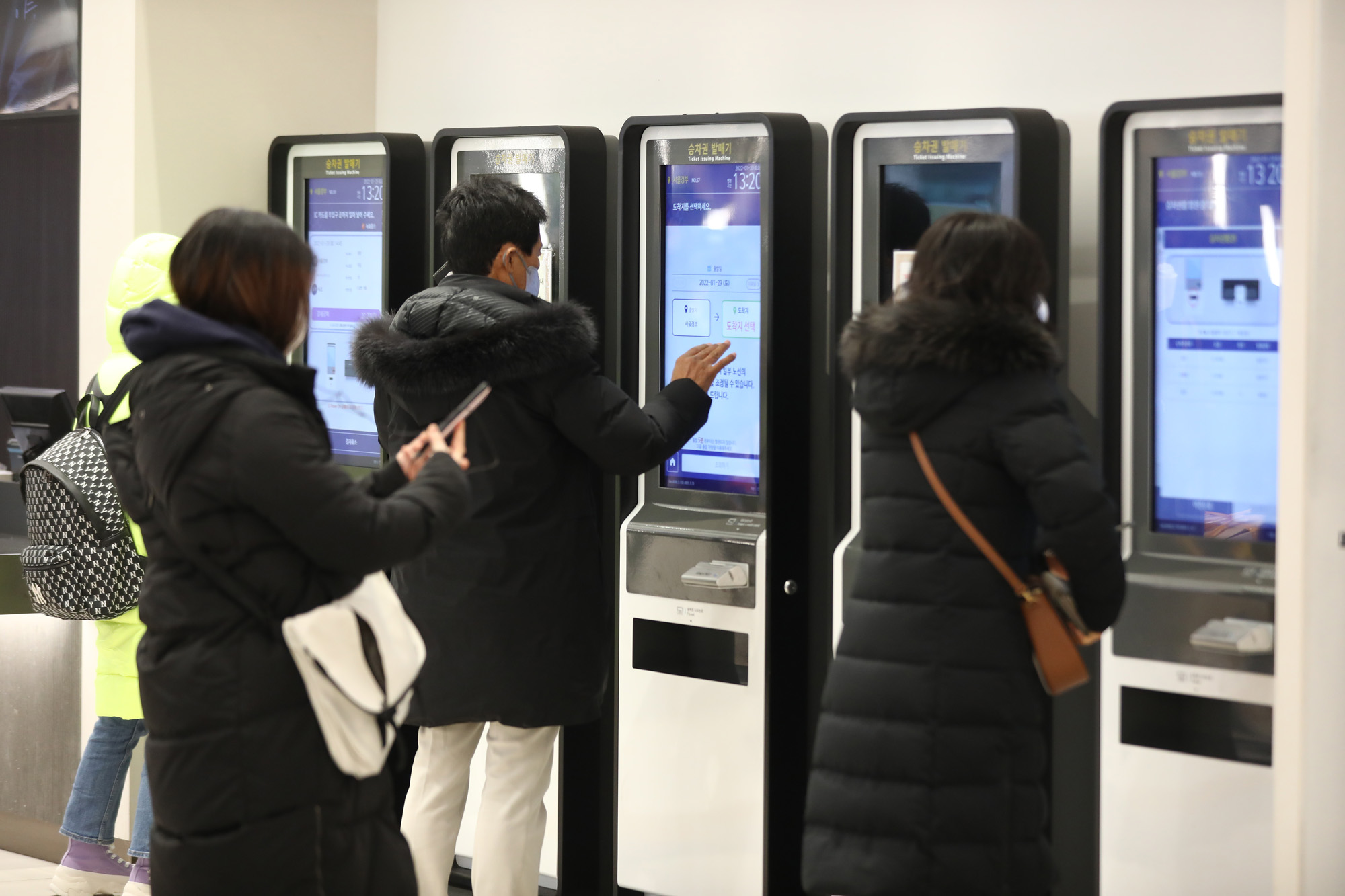 사회;설연휴;귀성객;고속버스터미널