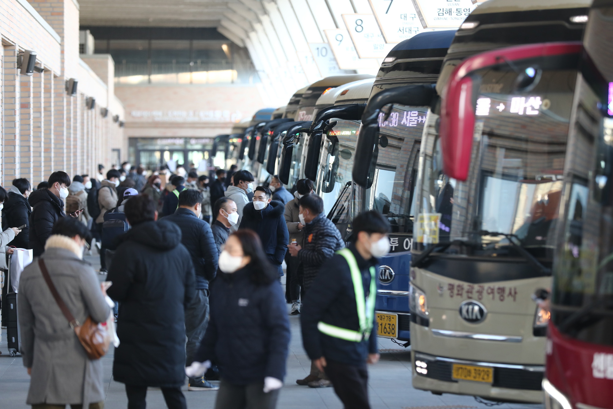 사회;설연휴;귀성객;고속버스터미널