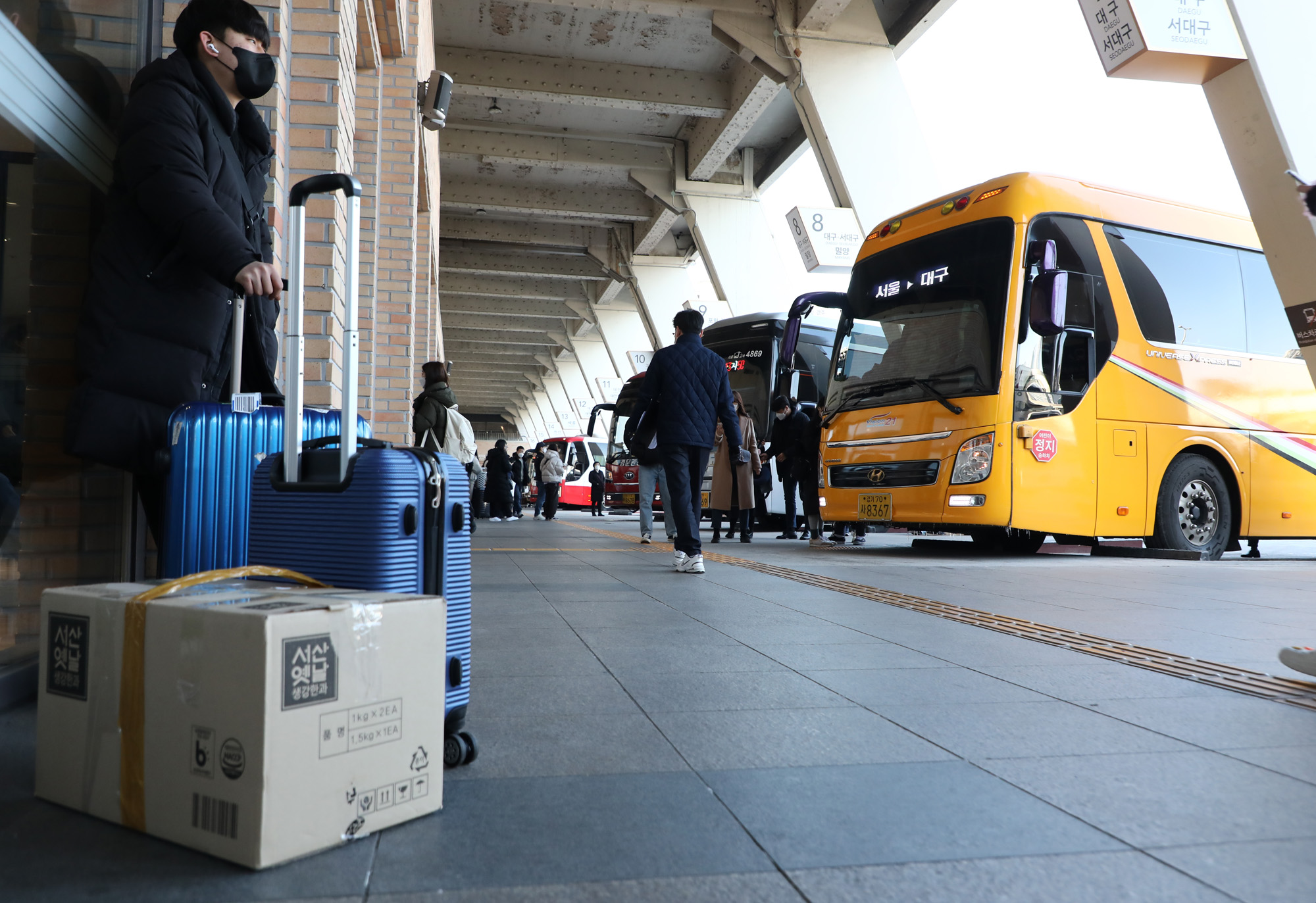 사회;설연휴;귀성객;고속버스터미널