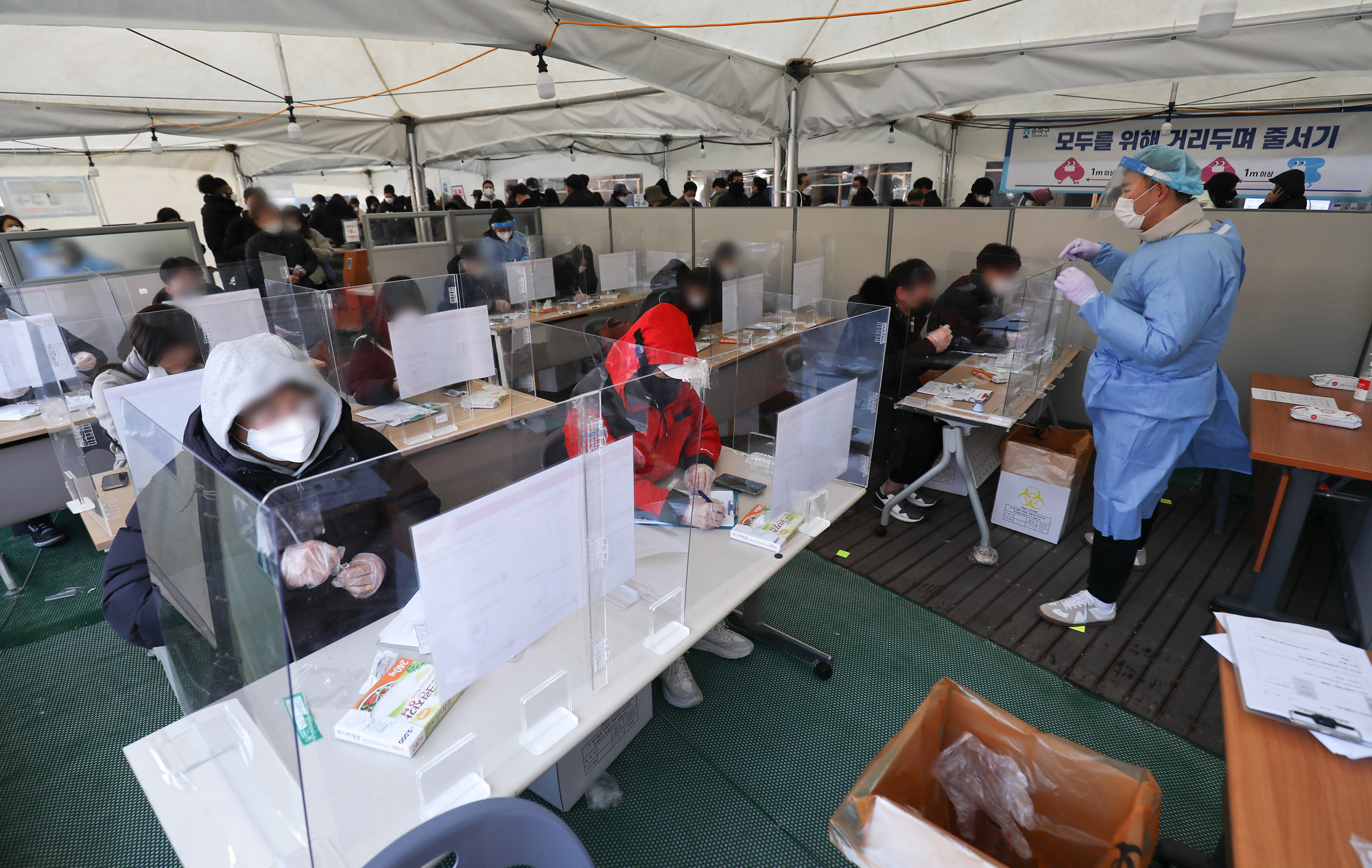 코로나19;신속항원검사