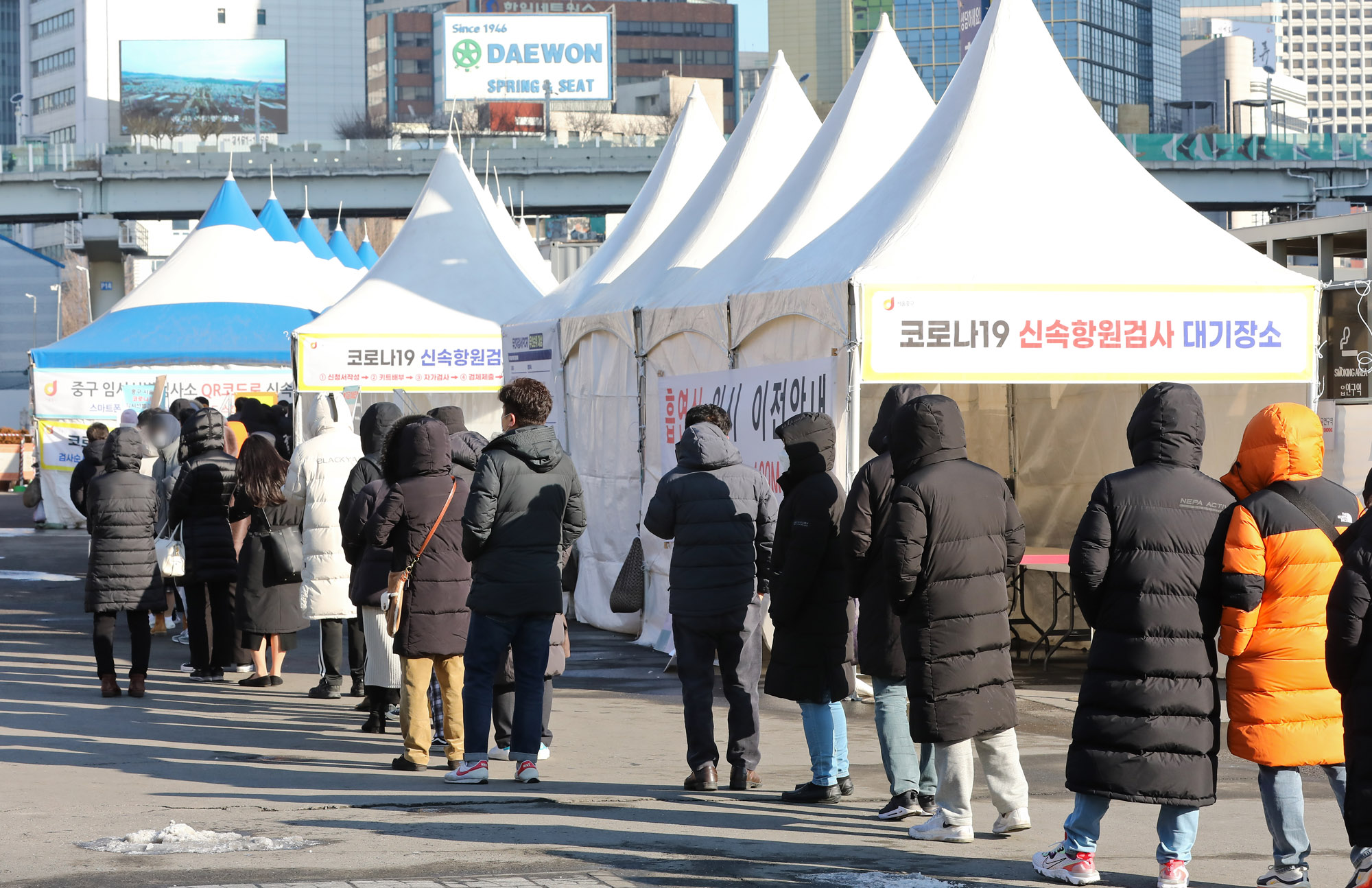 서울역임시선별검사소;선별진료소;코로나19