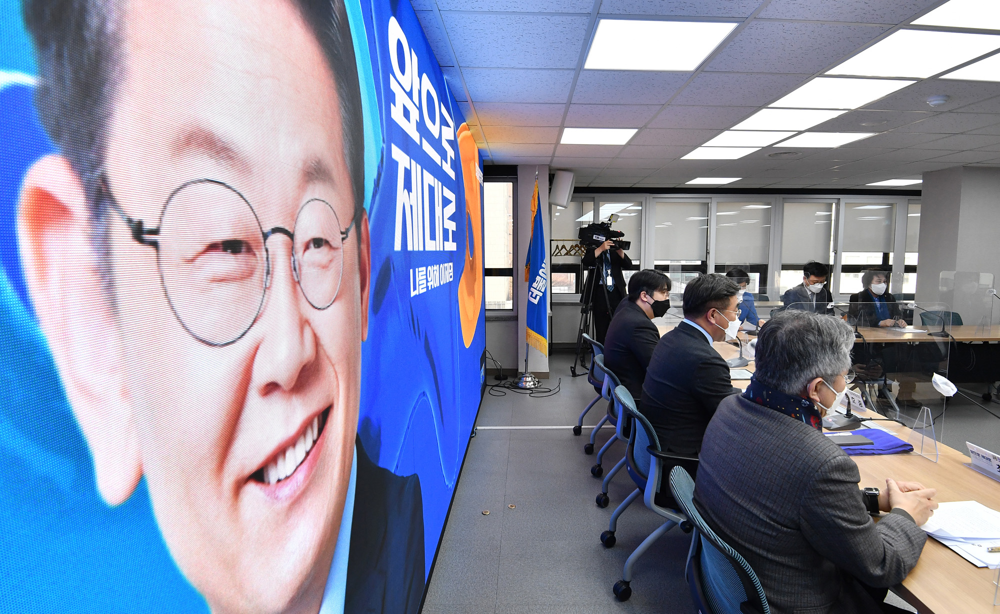 정치;정당;더불어민주당;국가인재 발표;선대위 본부장단 회의