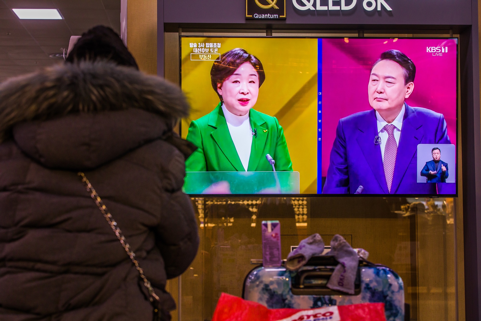 정치;대선;대선후보;제20대대통령선거;이재명;윤석열;안철수;심상정;대선후보4자TV토론;대선후보TV토론