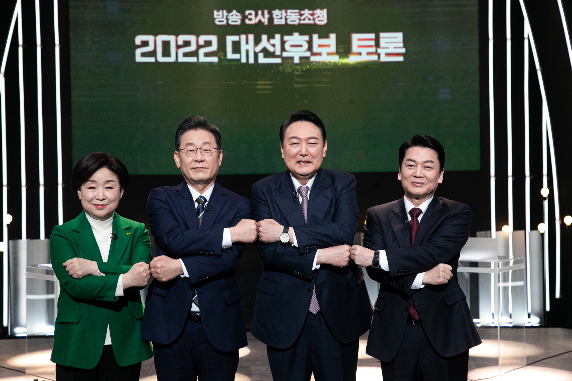 정치;국회;대선후보토론회;지상파합동초청대선후보토론회;대선후보TV토론;윤석열;이재명;심상정;안철수