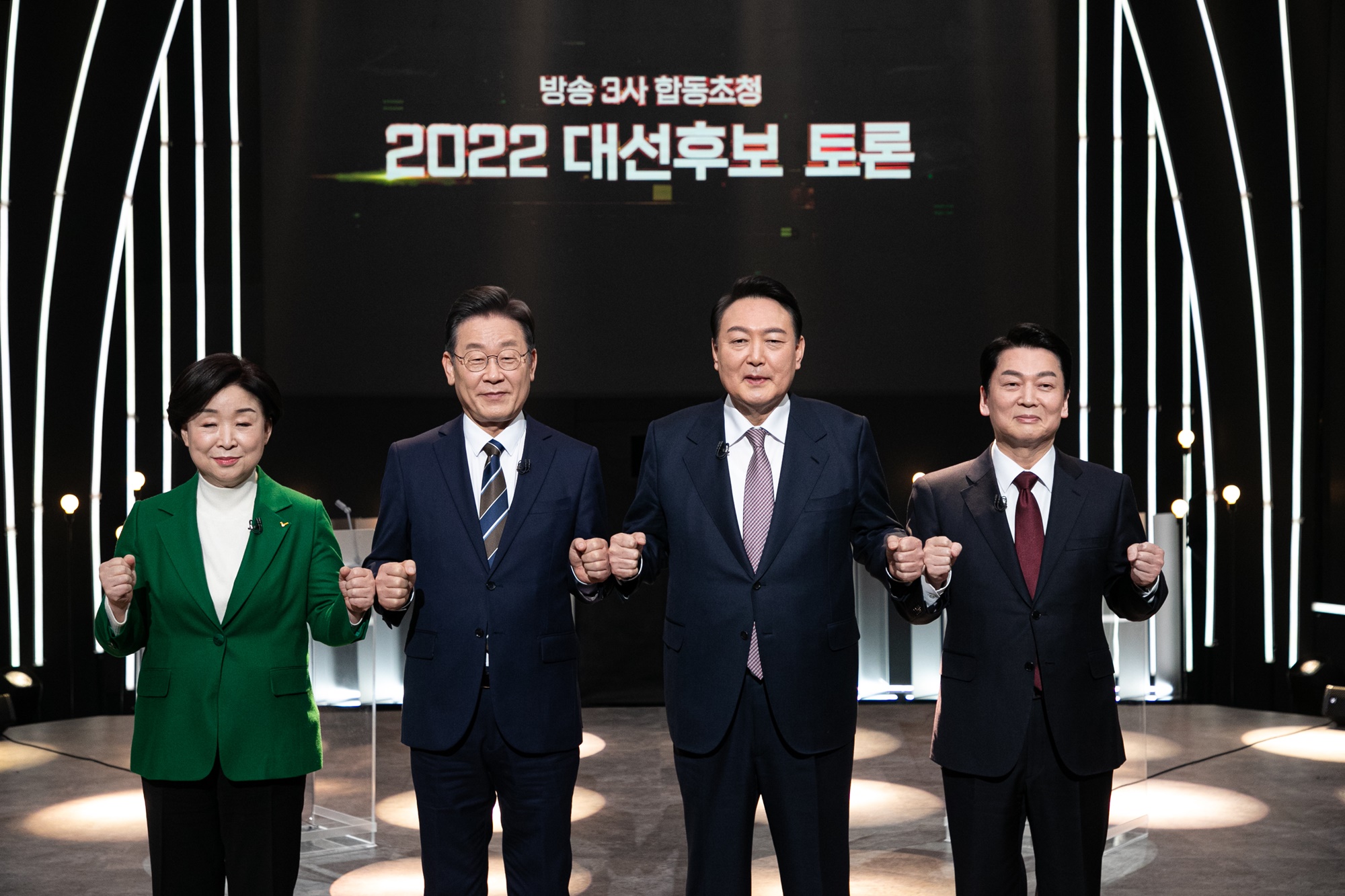 정치;국회;대선후보토론회;지상파합동초청대선후보토론회;대선후보TV토론;윤석열;이재명;심상정;안철수
