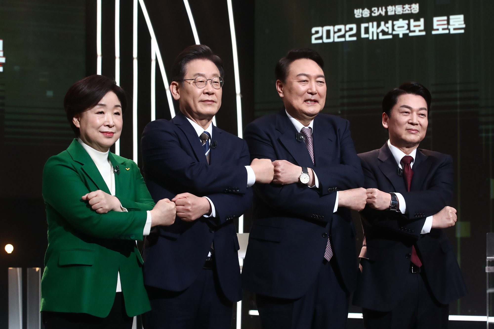 정치;국회;대선후보토론회;지상파합동초청대선후보토론회;대선후보TV토론;윤석열;이재명;심상정;안철수