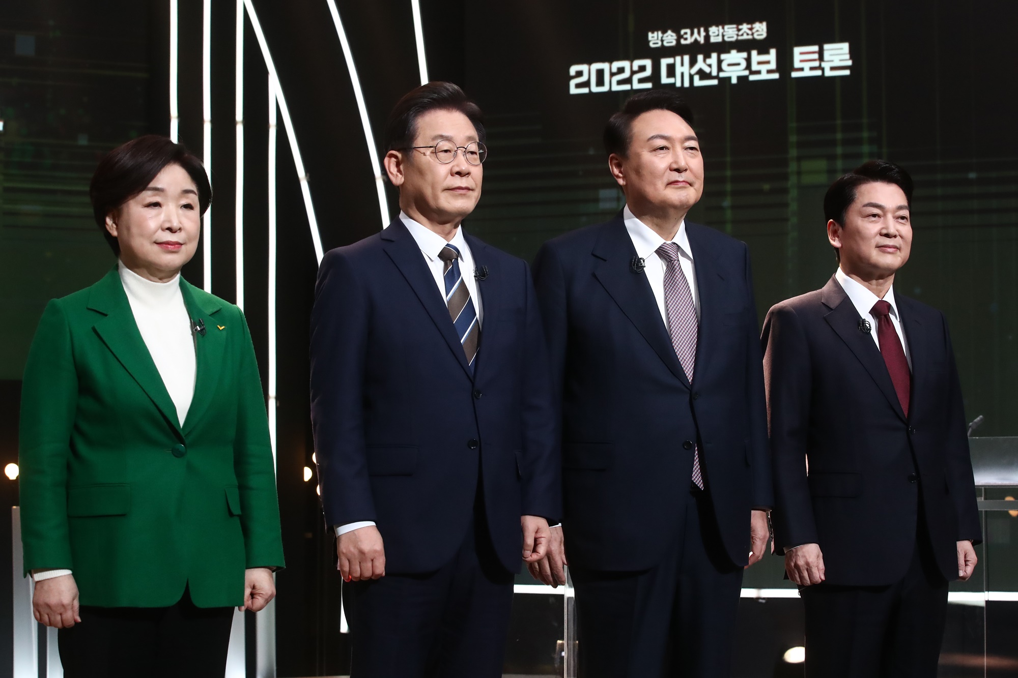 정치;국회;대선후보토론회;지상파합동초청대선후보토론회;대선후보TV토론;윤석열;이재명;심상정;안철수