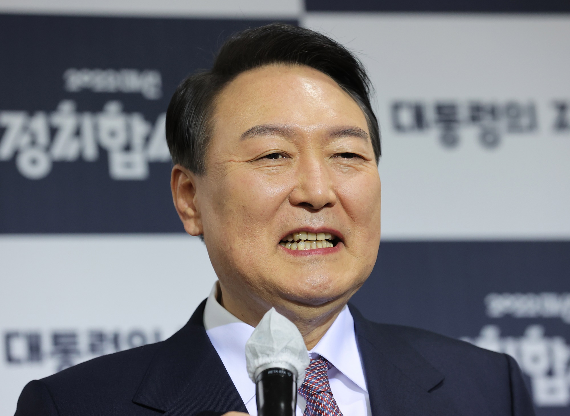 정치;국회;대선후보토론회;지상파합동초청대선후보토론회;대선후보TV토론;윤석열;이재명;심상정;안철수