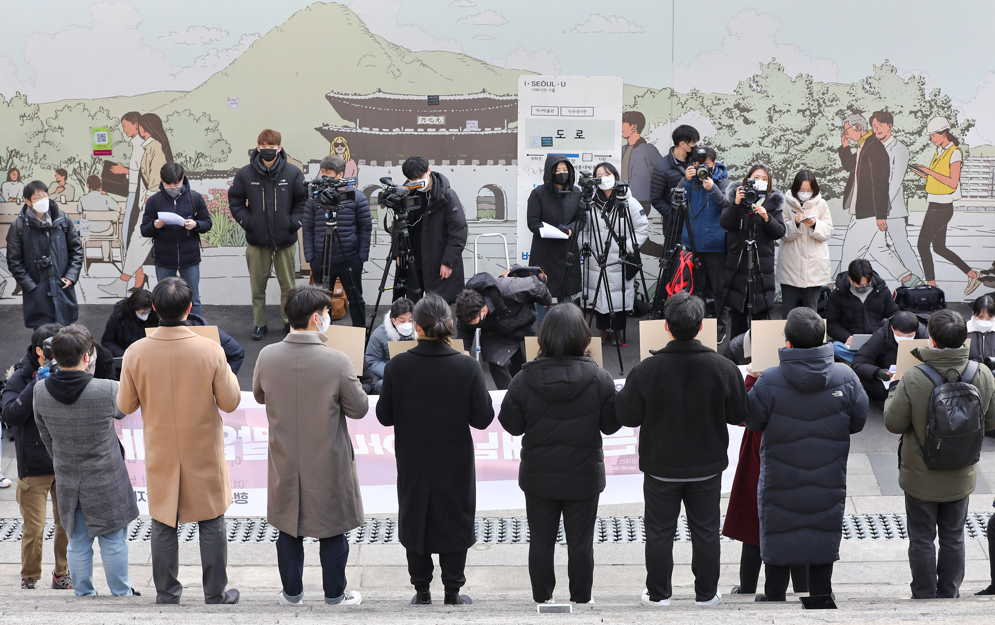 이대남;행동하는보통남자들;페미니스트;2030남자;남녀;남녀갈등;패미;혐오;성차별;여성혐오