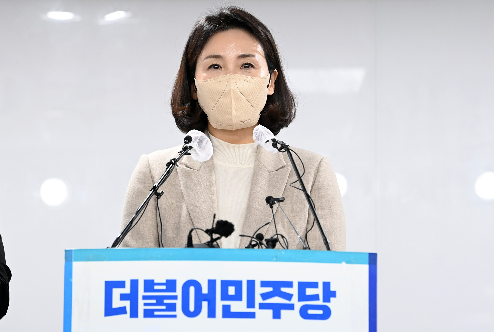 정치;국회;김혜경;이재명배우자;과잉의전김혜경사과