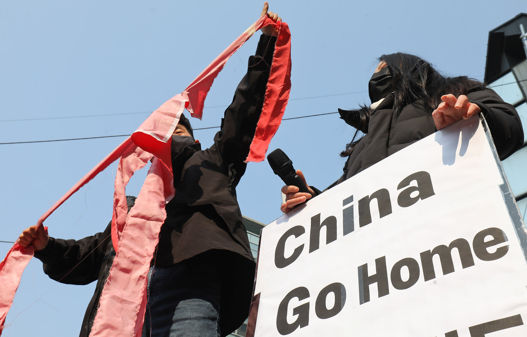 편파판정;오성홍기;반중;중국반대