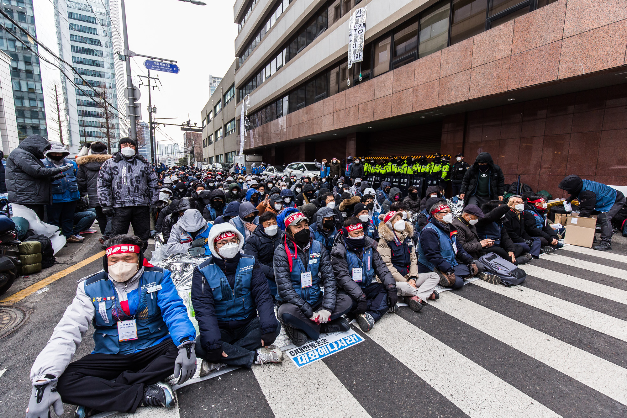 사회;집회;시위;전국택배노조;CJ대한통운;CJ그룹규탄집회
