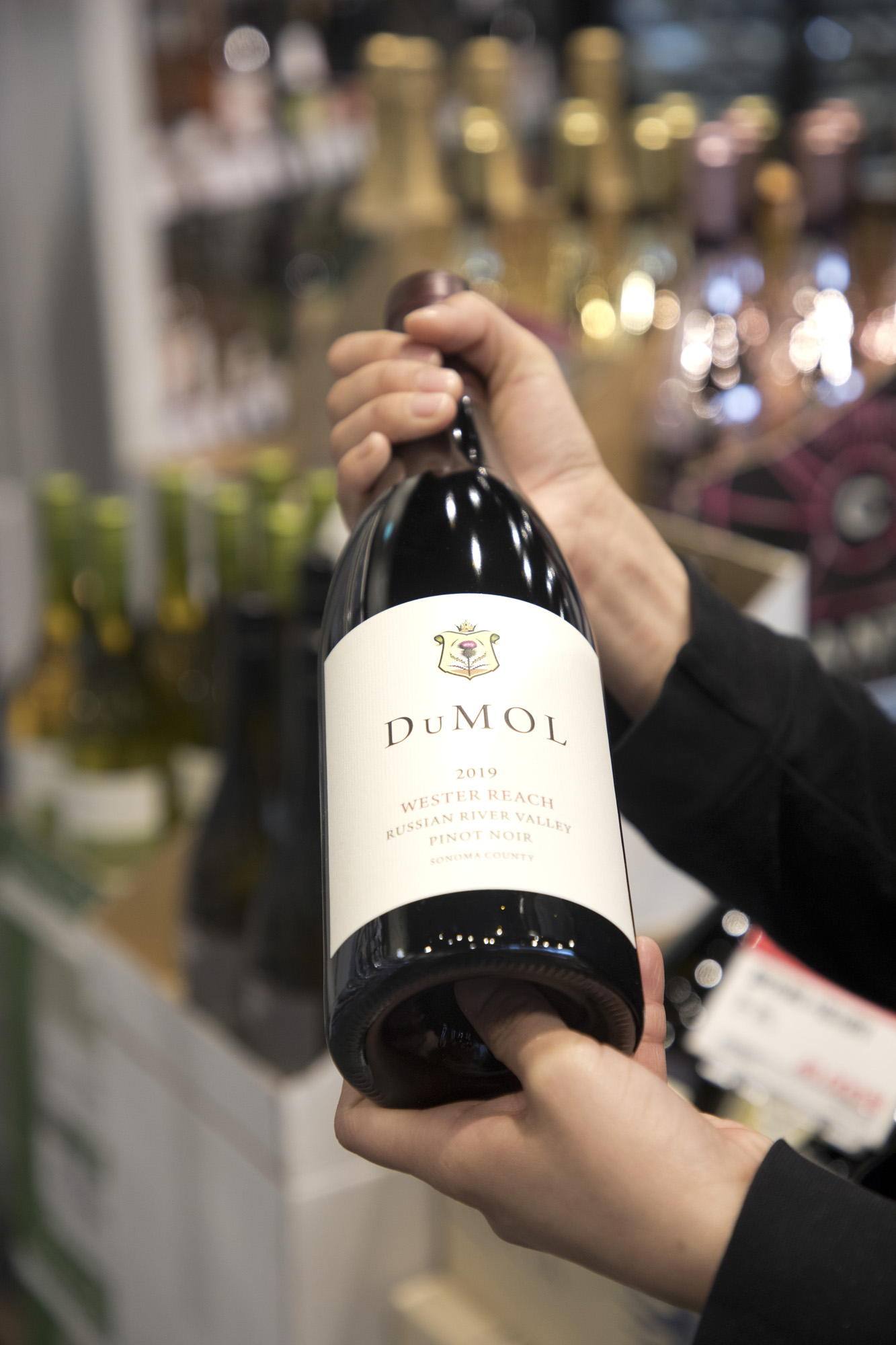 경제;기업;보틀벙커;와인샵;와인