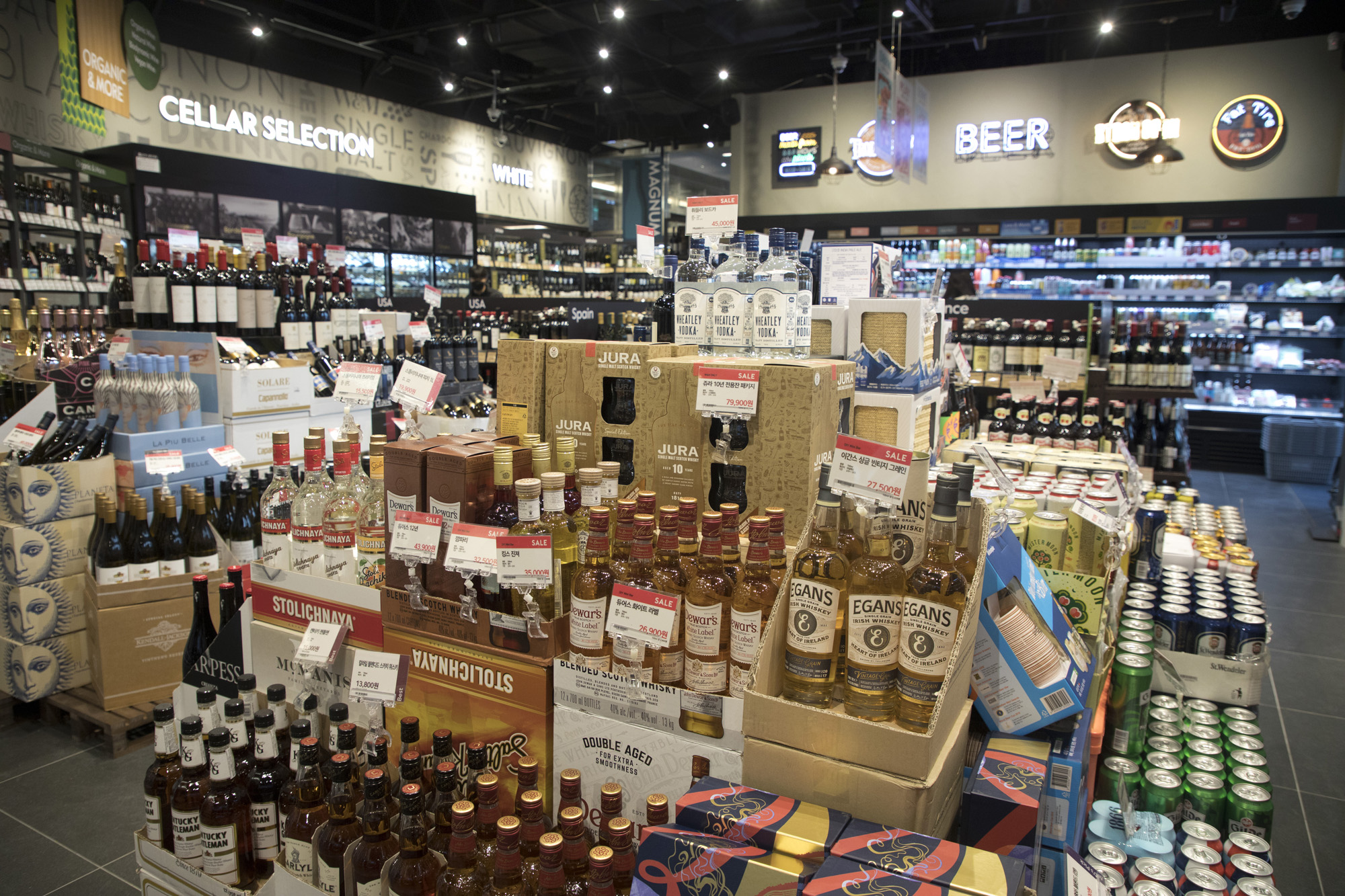 경제;기업;보틀벙커;와인샵;와인