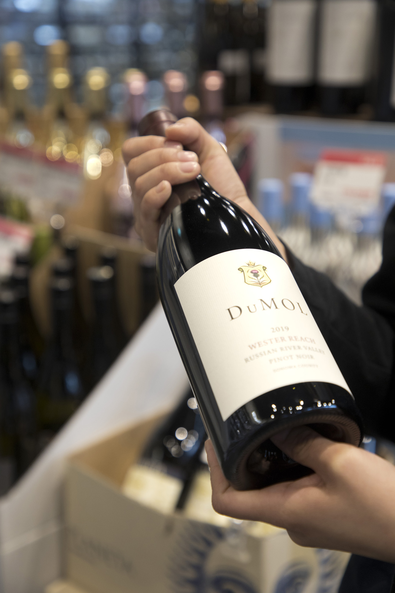 경제;기업;보틀벙커;와인샵;와인