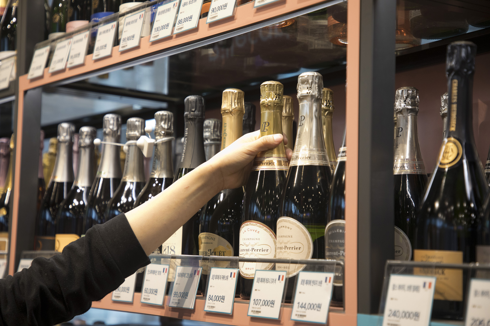 경제;기업;보틀벙커;와인샵;와인