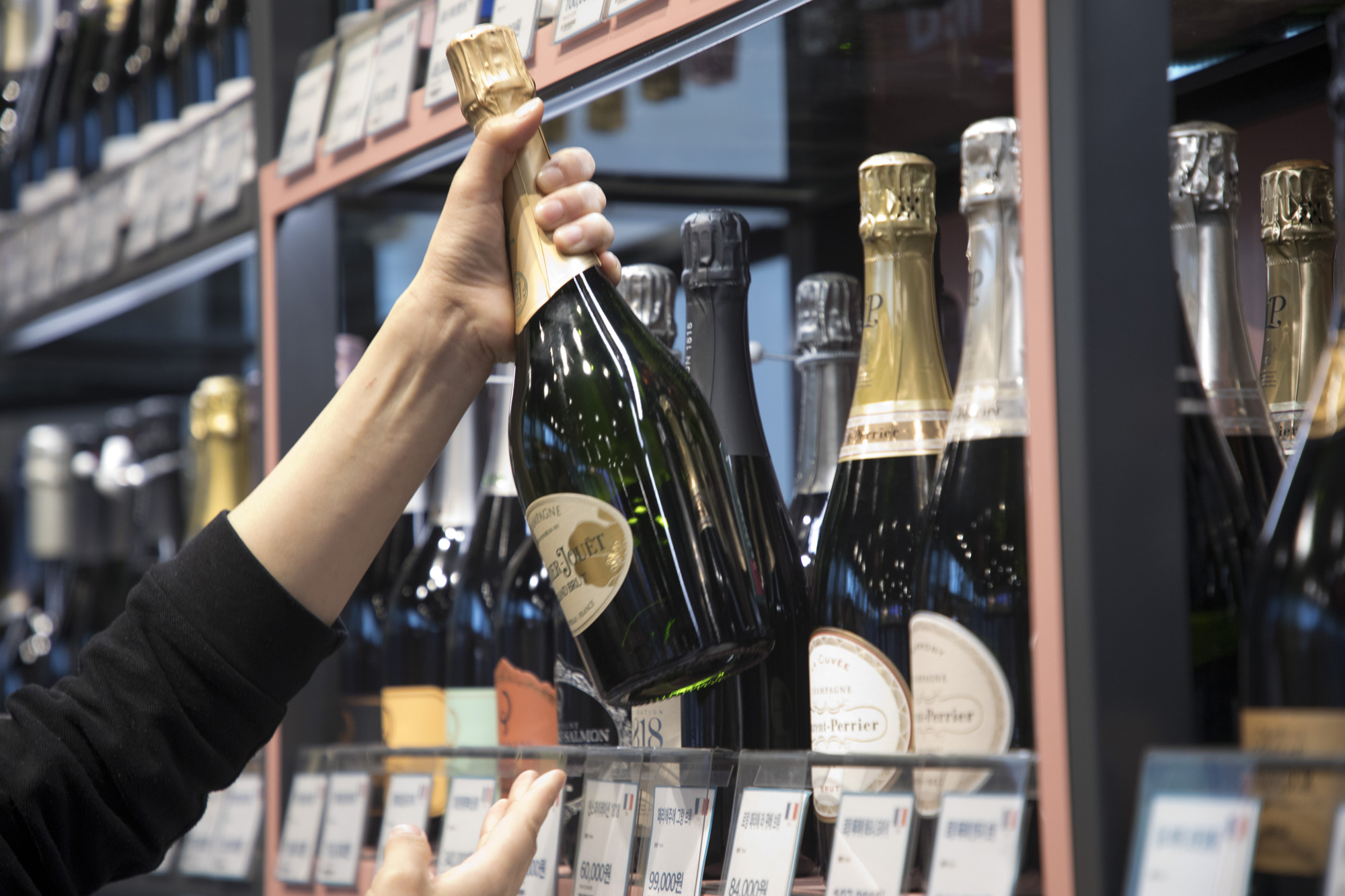 경제;기업;보틀벙커;와인샵;와인