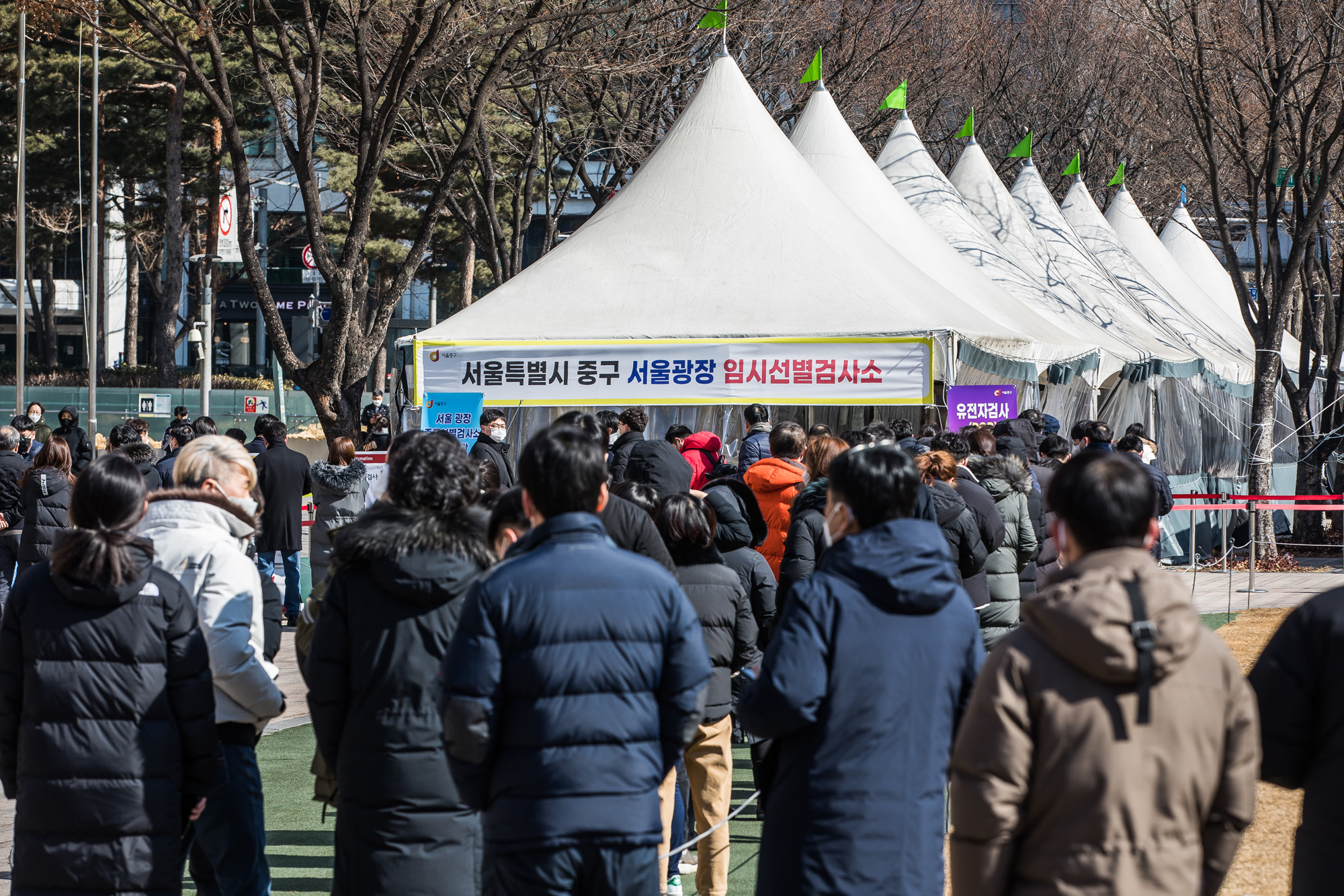 사회;건강;질병;전염병;코로나19;신종코로나바이러스감염증;오미크론변이;코로나대유행;코로나임시선별검사소;신속항원검사