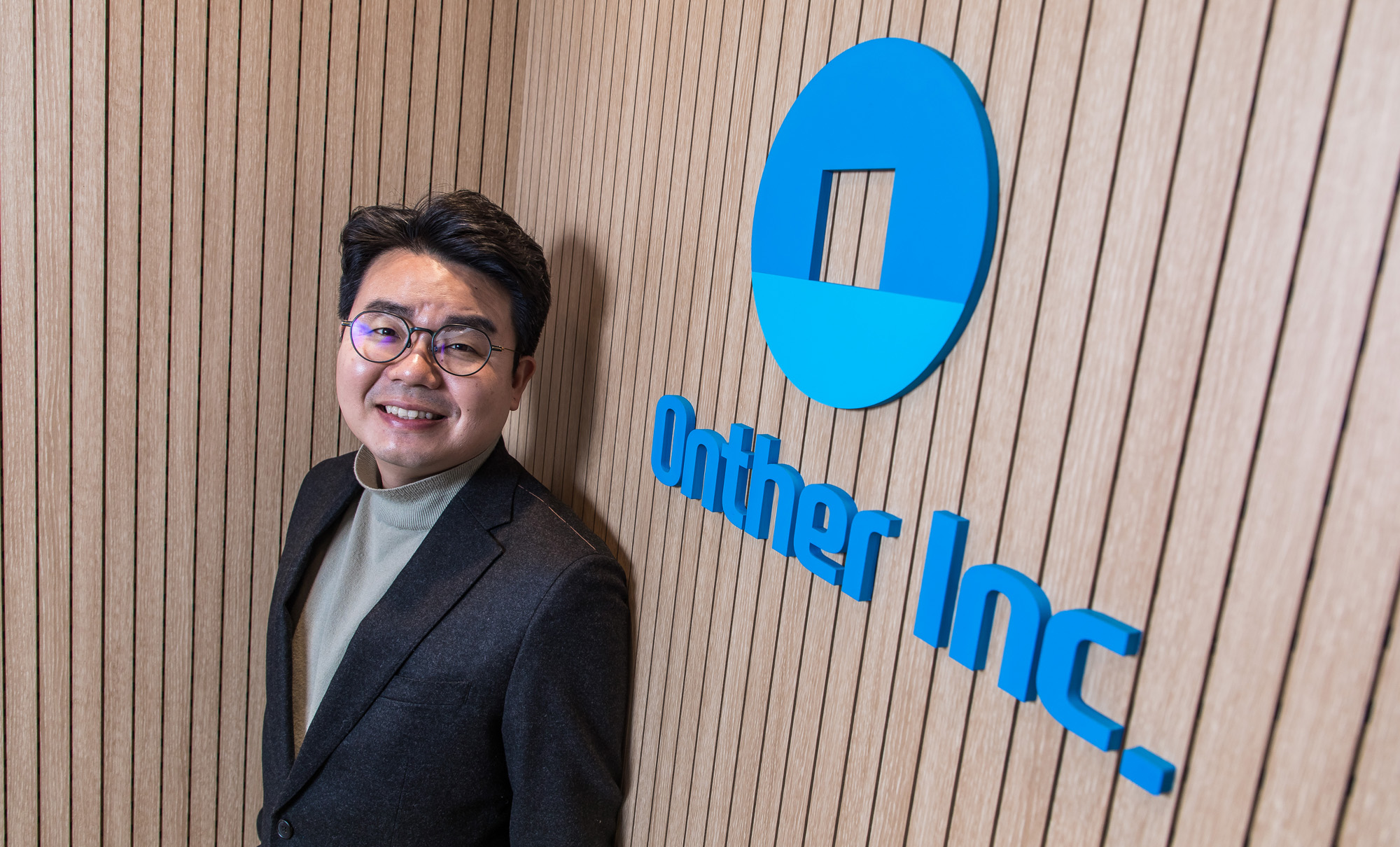 경제;IT;스타트업;가상화폐;암호화폐;이더리움;이더리움블록체인스타트업;온더;onther;심준식