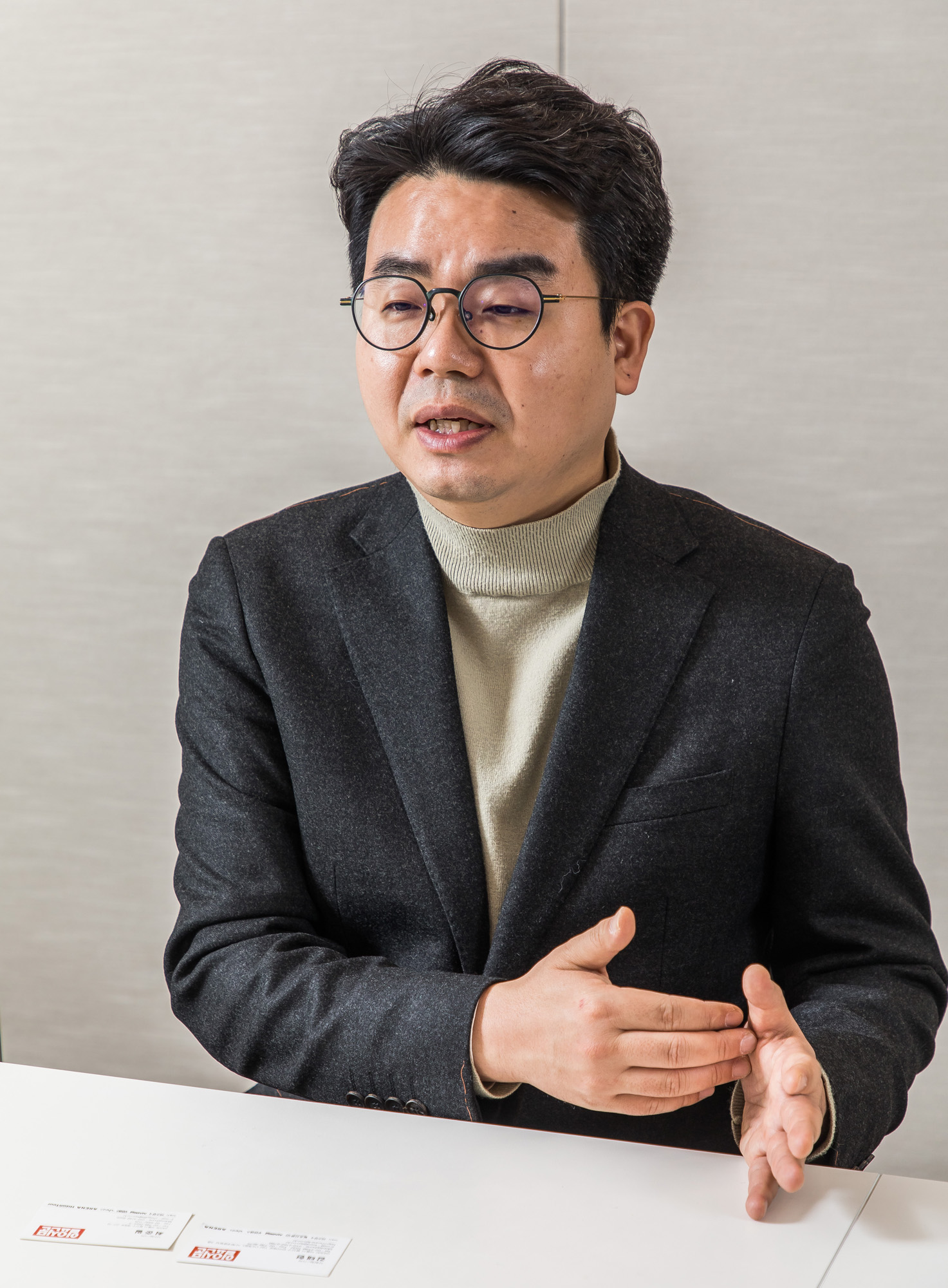 경제;IT;스타트업;가상화폐;암호화폐;이더리움;이더리움블록체인스타트업;온더;onther;심준식