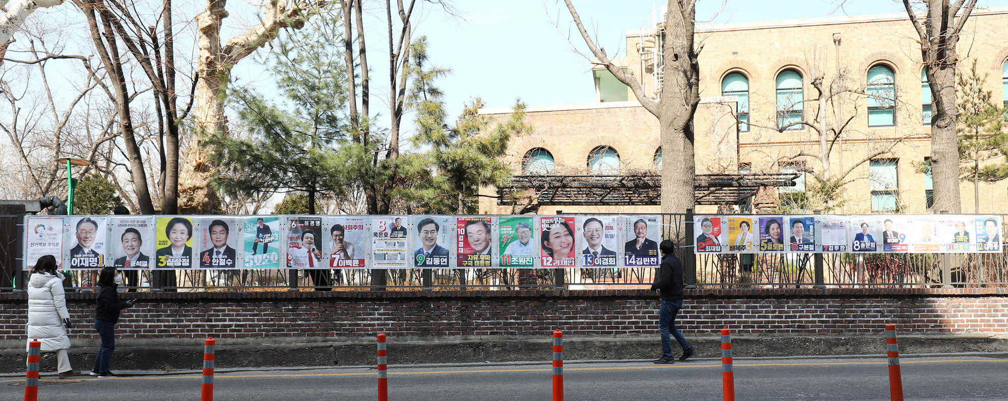 대통령선거벽보;대통령후보포스터;선거벽보;대통령후보