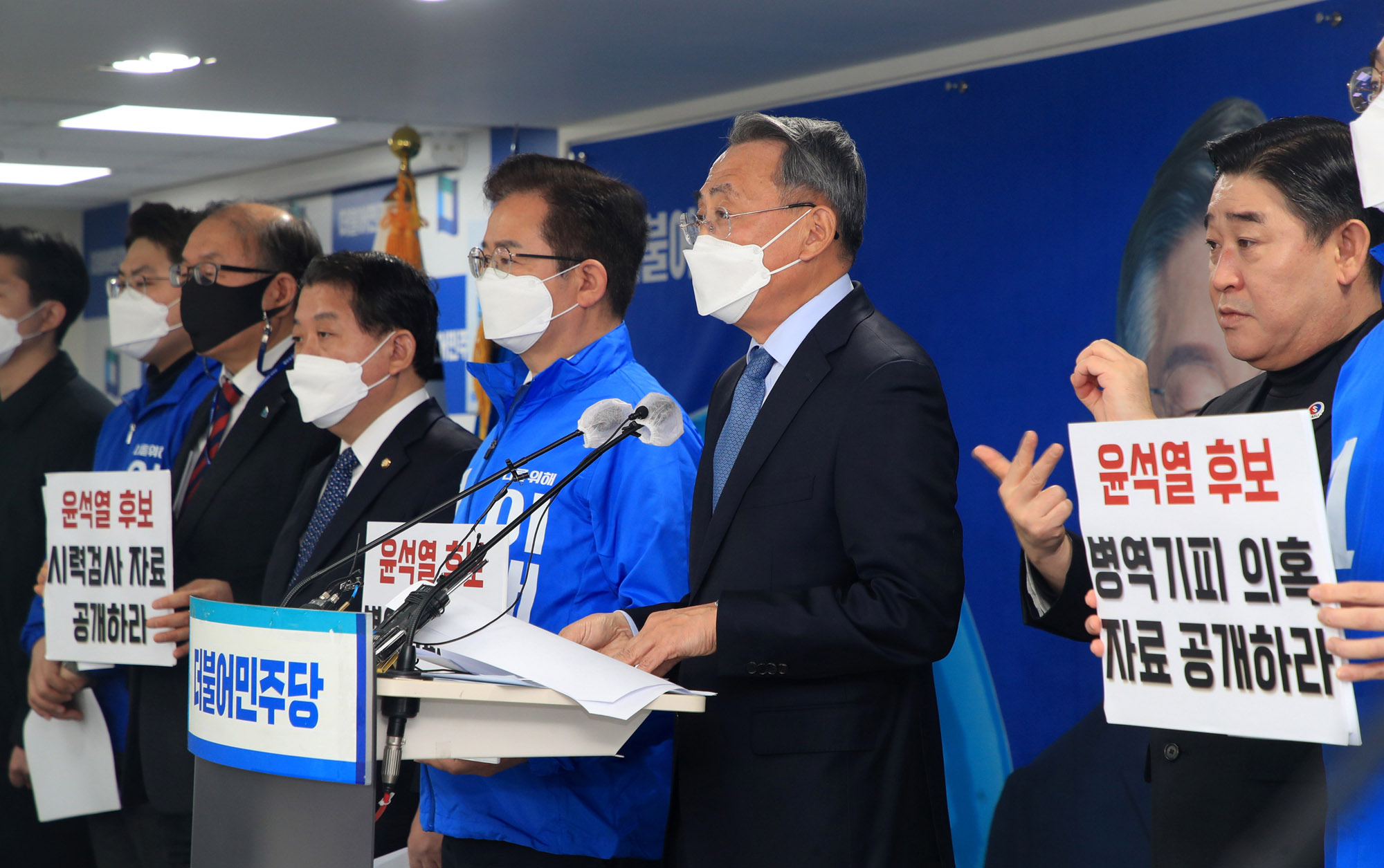 윤석열군대;윤석열병역