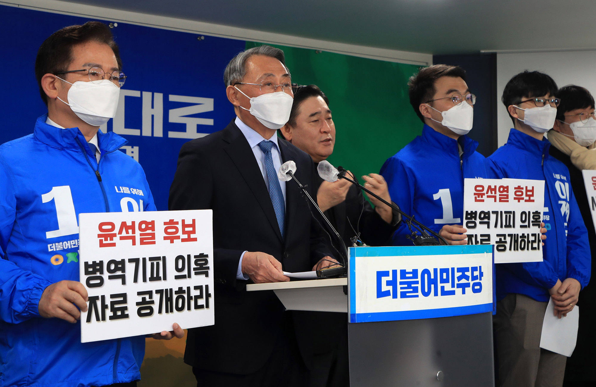 윤석열군대;윤석열병역