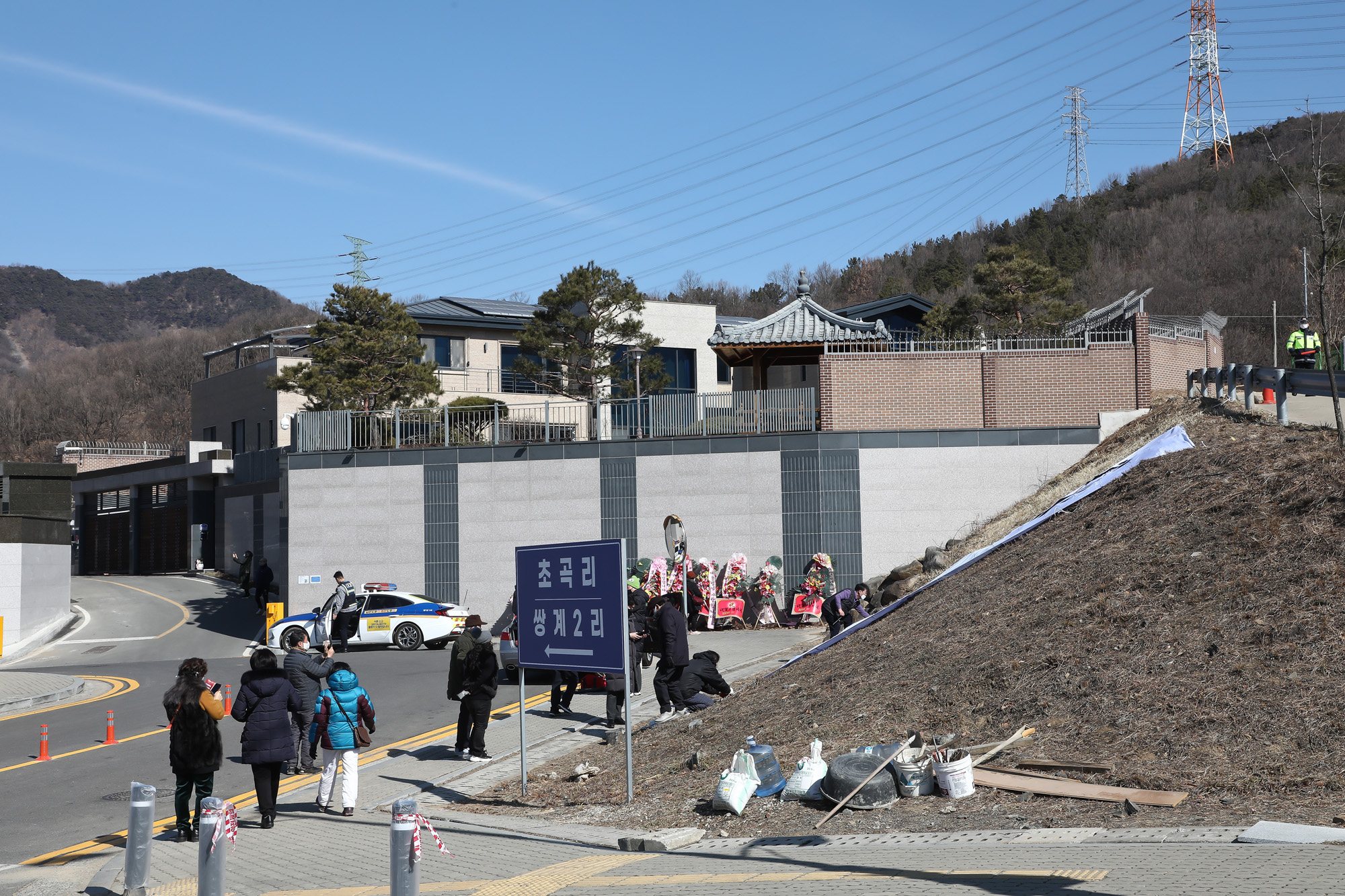 박근혜 대구광역시 달성군 쌍계리 사저