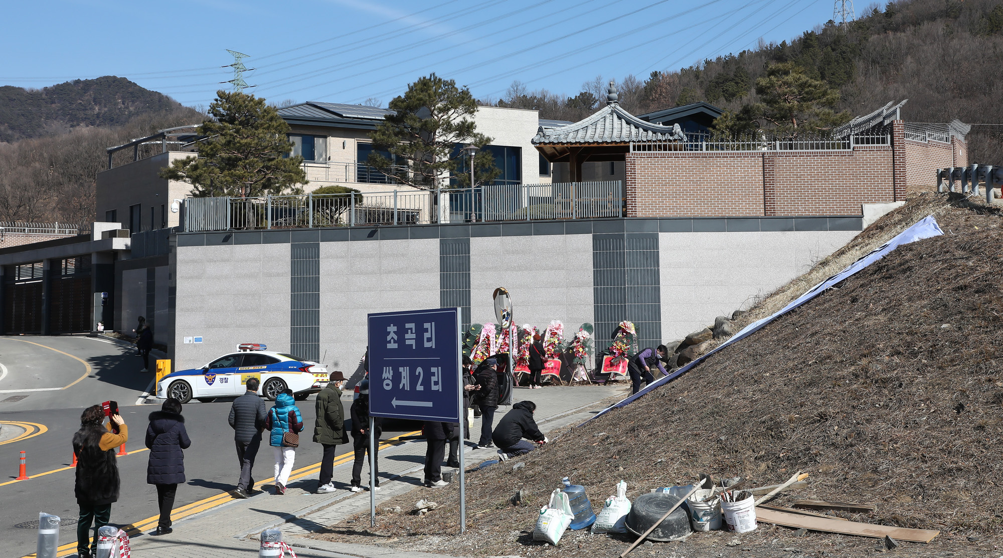박근혜 대구광역시 달성군 쌍계리 사저