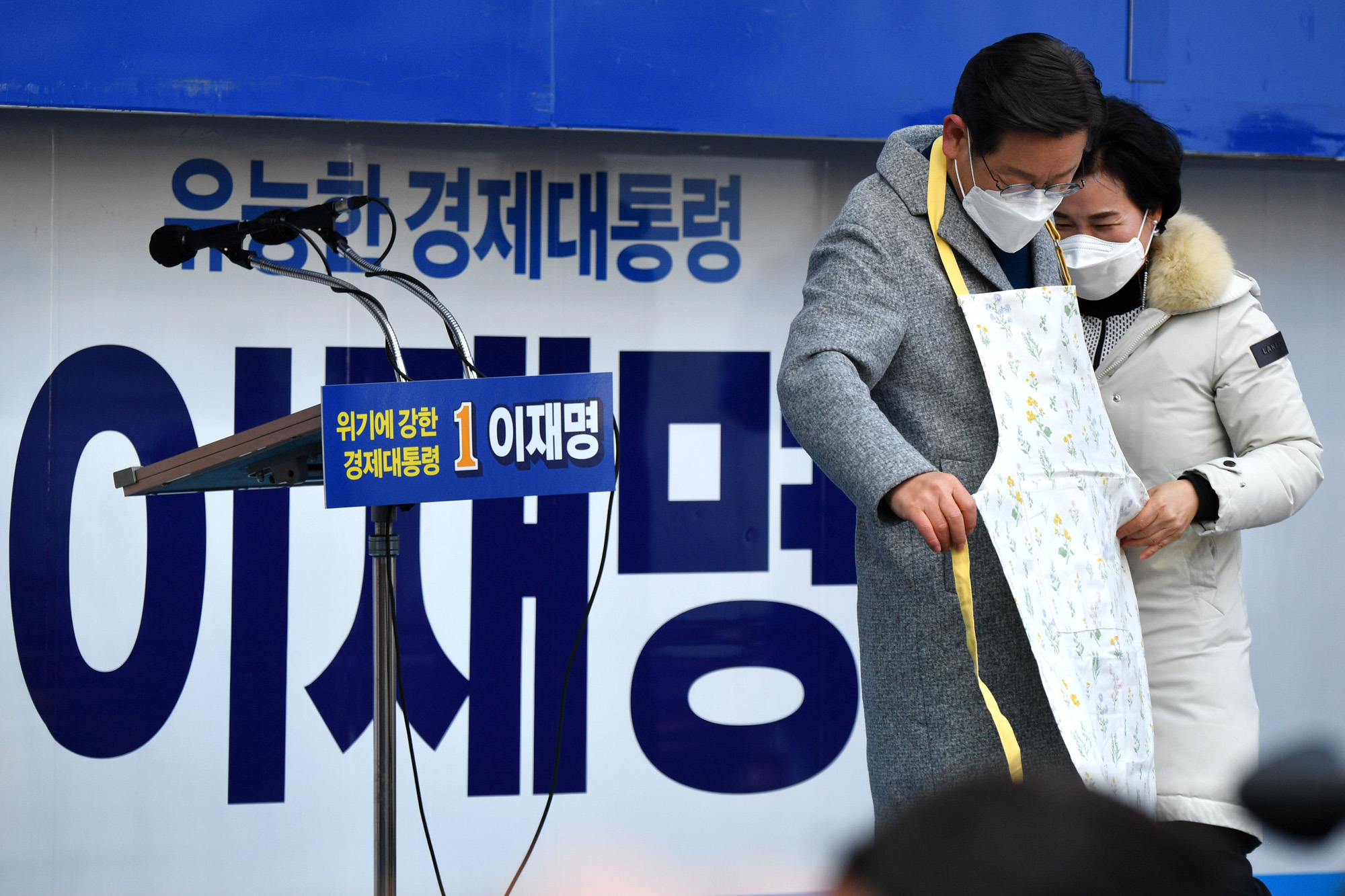 정치;국회;이재명;인천부평유세;대선후보 선거유세;앞치마이재명
