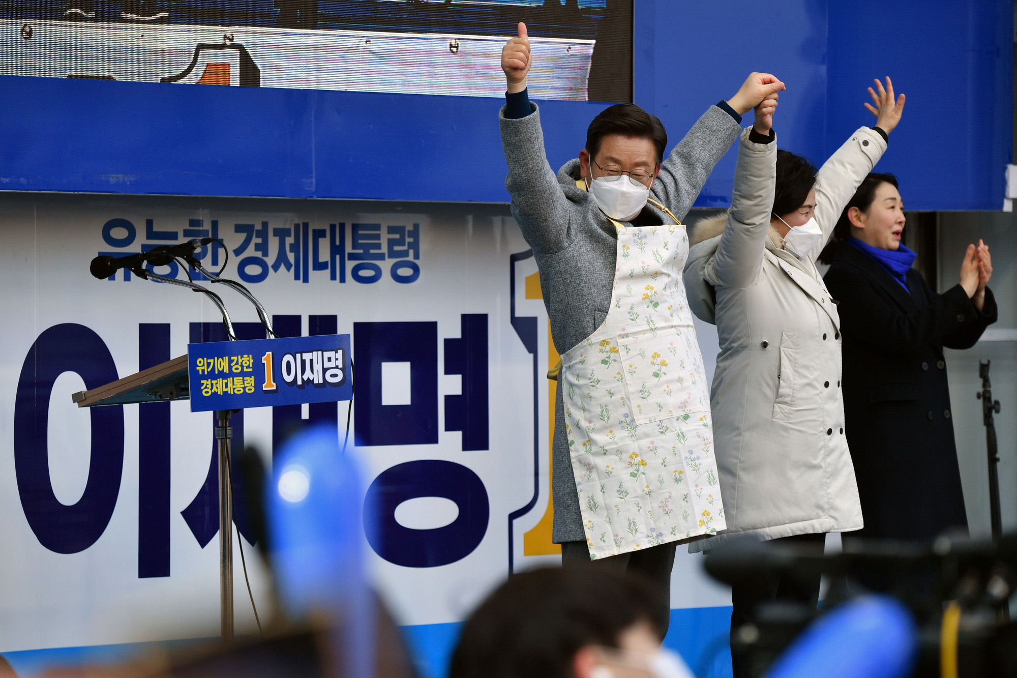 정치;국회;이재명;인천부평유세;대선후보 선거유세;앞치마이재명