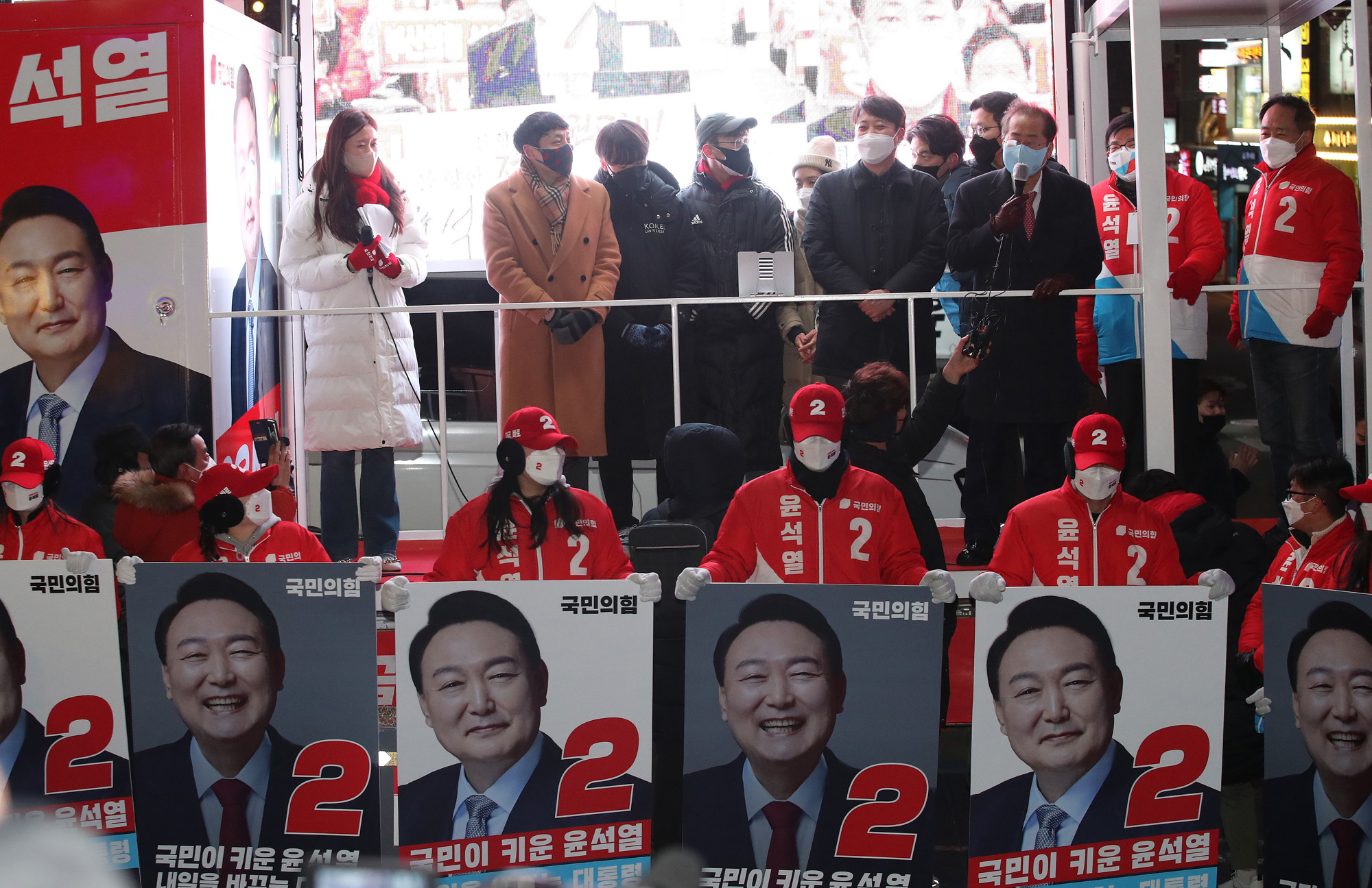 정치;국민의힘;이준석;홍준표;홍대거리;유세