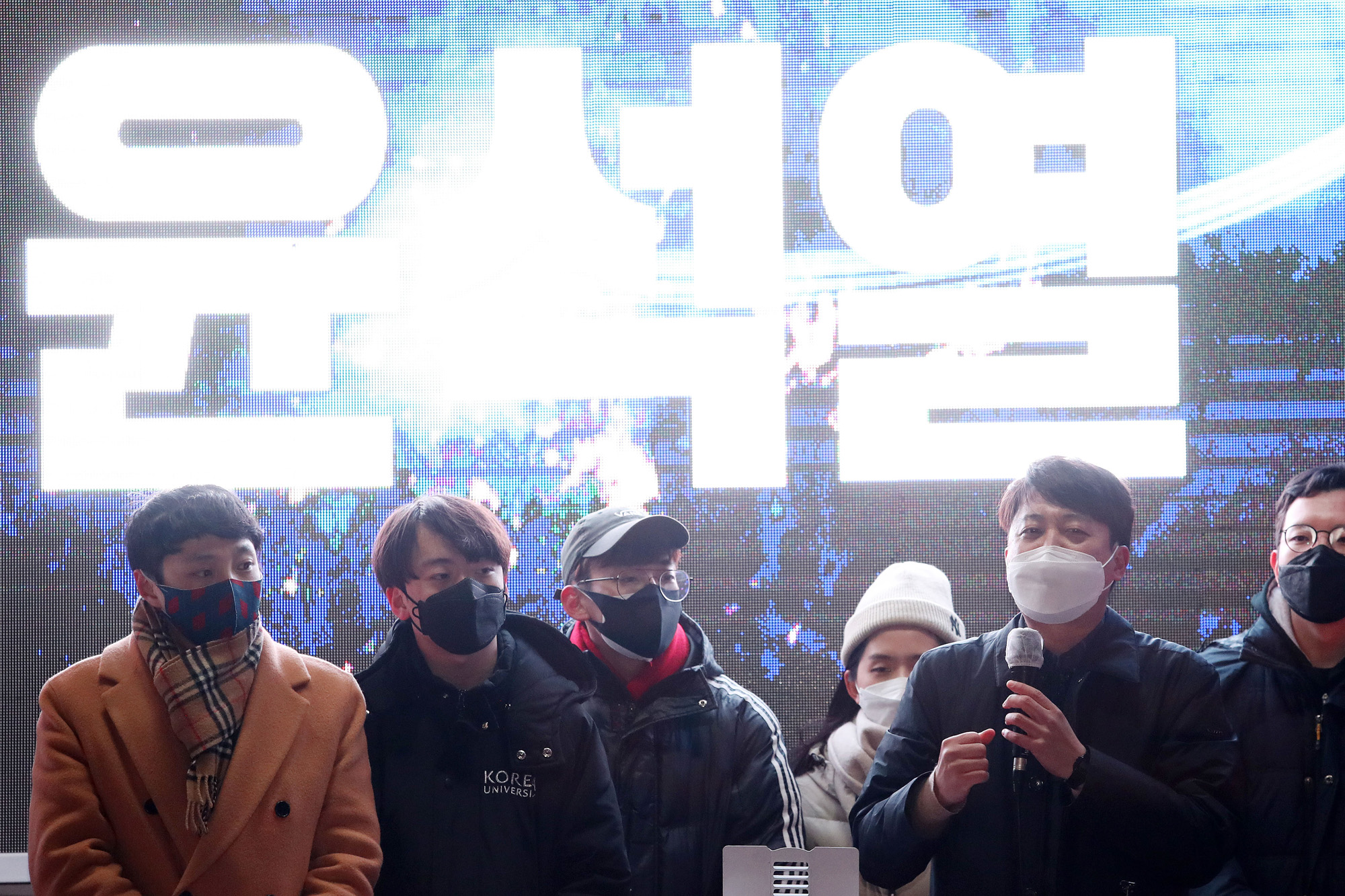 정치;국민의힘;이준석;홍준표;홍대거리;유세