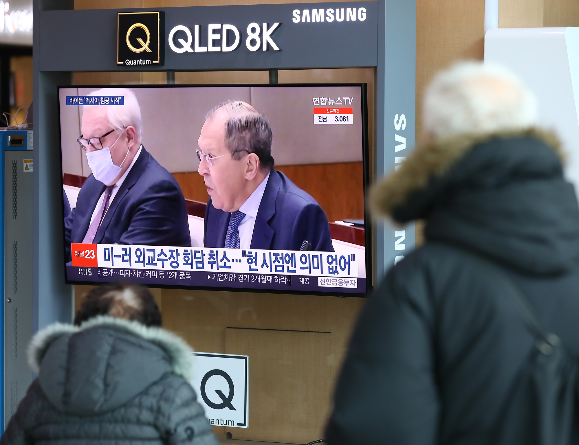 러시아우크라이나;세계전쟁;미국러시아;푸틴;조바이든;우크라이나