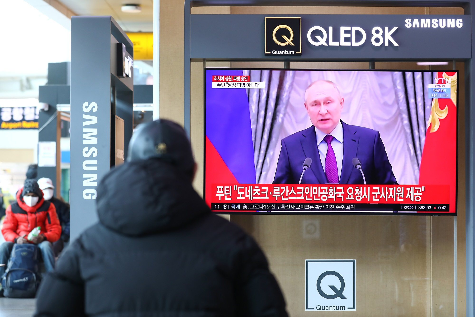 러시아우크라이나;세계전쟁;미국러시아;푸틴;조바이든;우크라이나