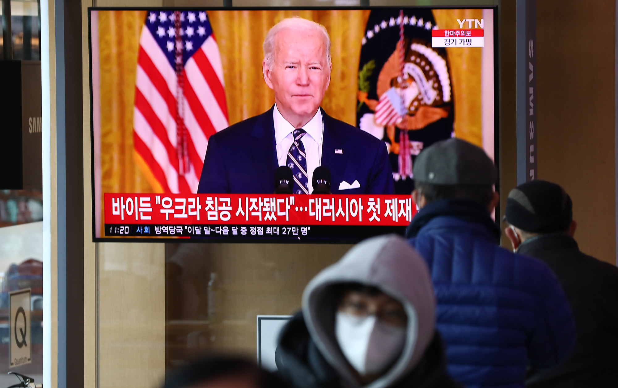 러시아우크라이나;세계전쟁;미국러시아;푸틴;조바이든;우크라이나