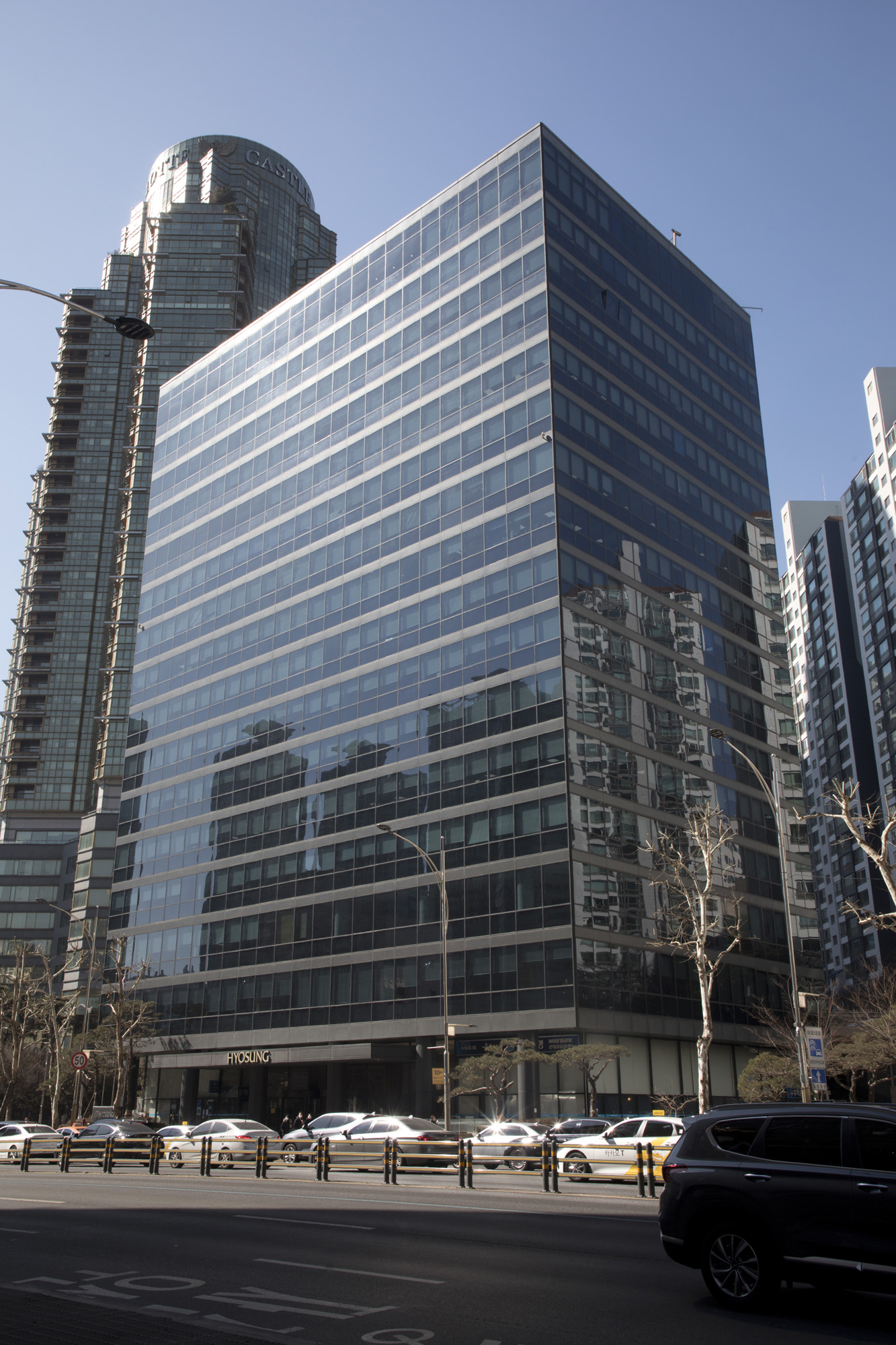 경제;건물;빌딩;효성;본사