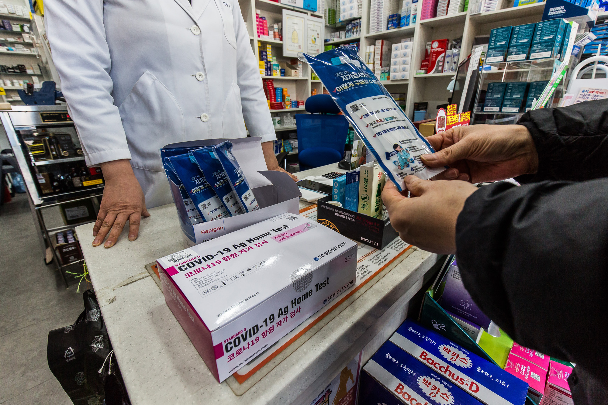 사회;건강;의료;코로나19;신종코로나바이러스감염증;코론나자가검사키트;약국코로나자가검사키트판매