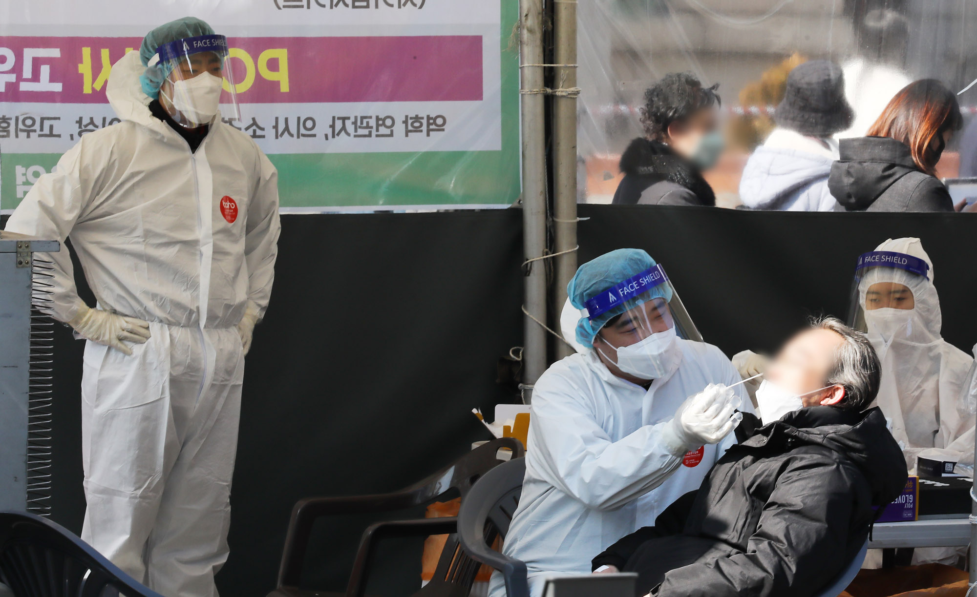 코로나19;서울역선별진료소;서울역선별검사소
