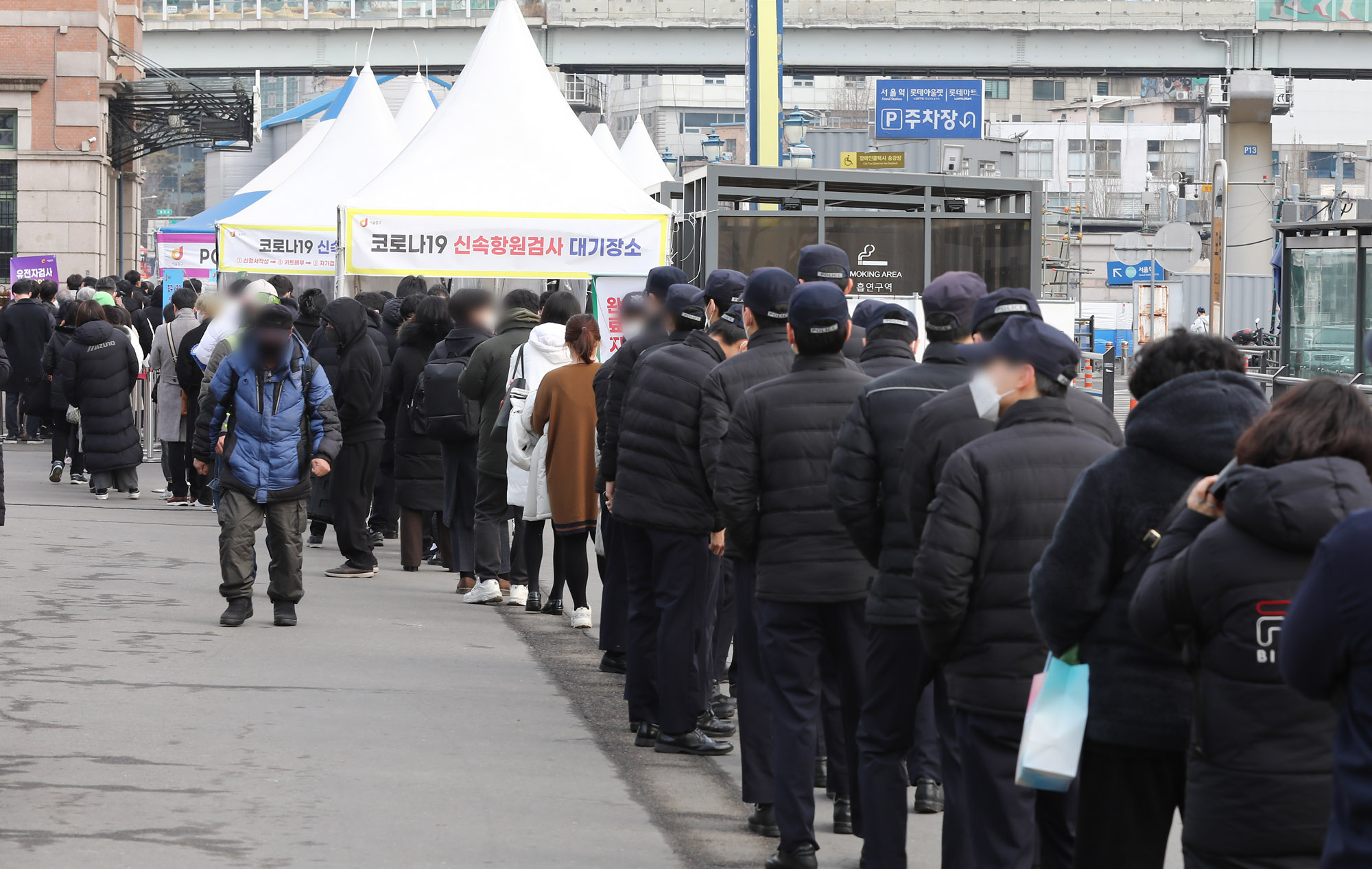 코로나19;코로나;서울역검사소