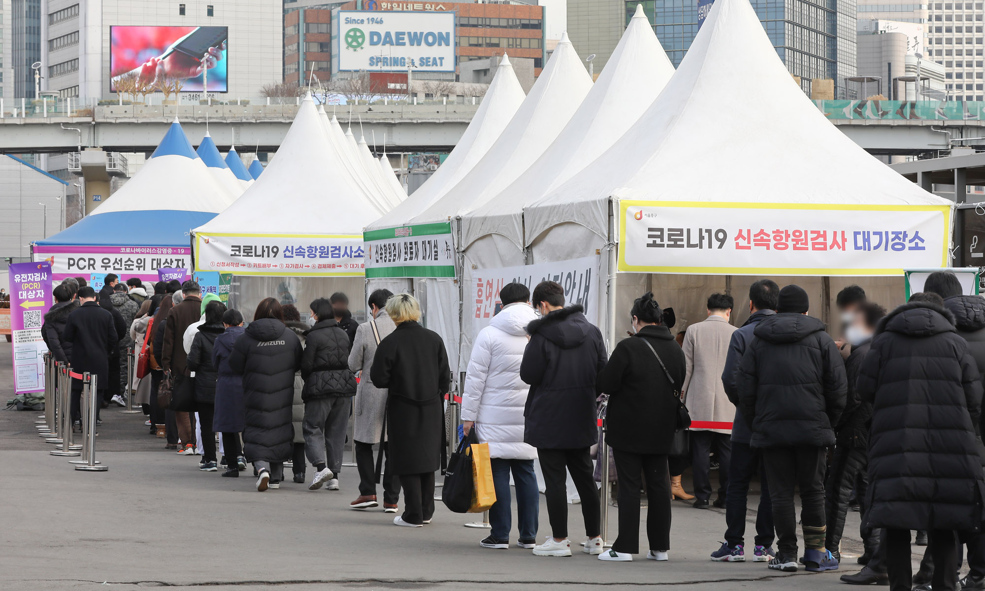 코로나19;코로나;서울역검사소
