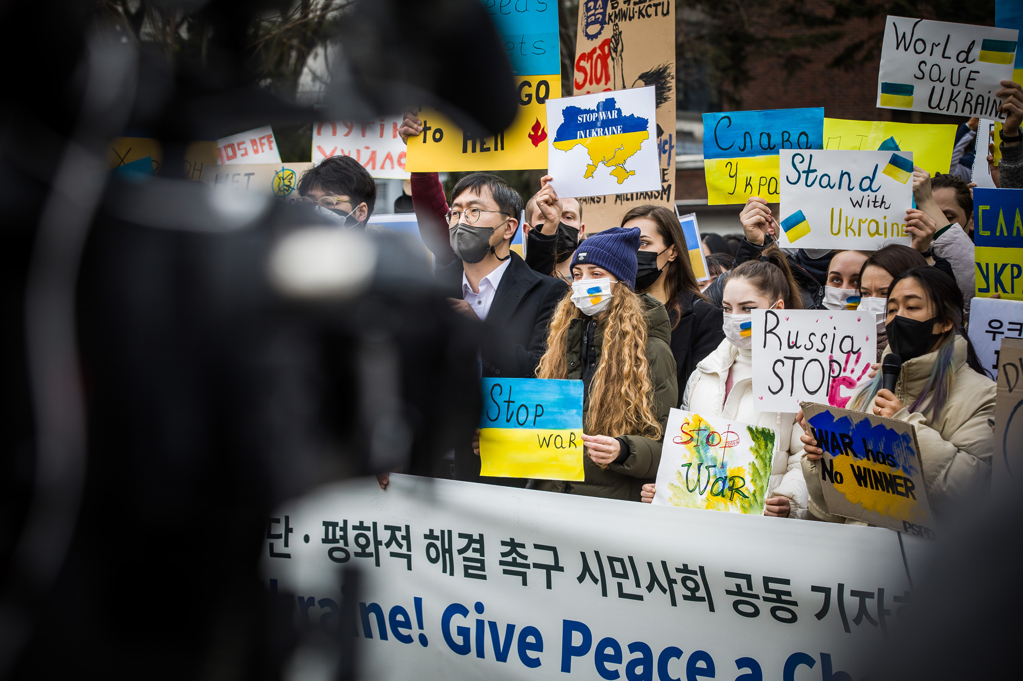 사회;국제;러시아;우크라이나;우크라이나전쟁;주한러시아대사관;러시아우크라이나전쟁반대기자회견