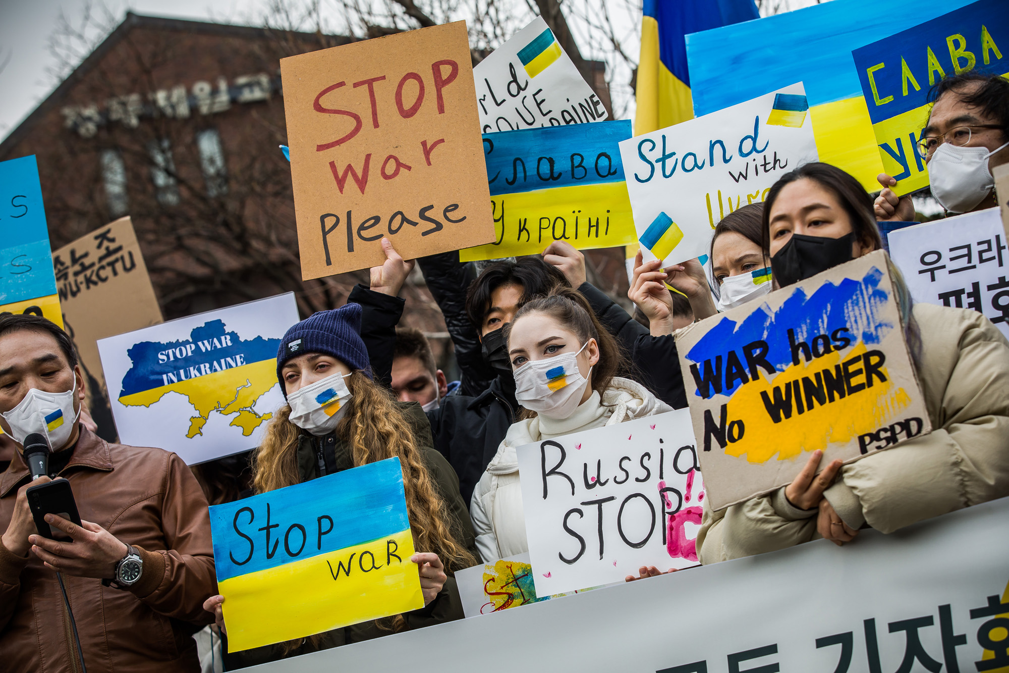 사회;국제;러시아;우크라이나;우크라이나전쟁;주한러시아대사관;러시아우크라이나전쟁반대기자회견